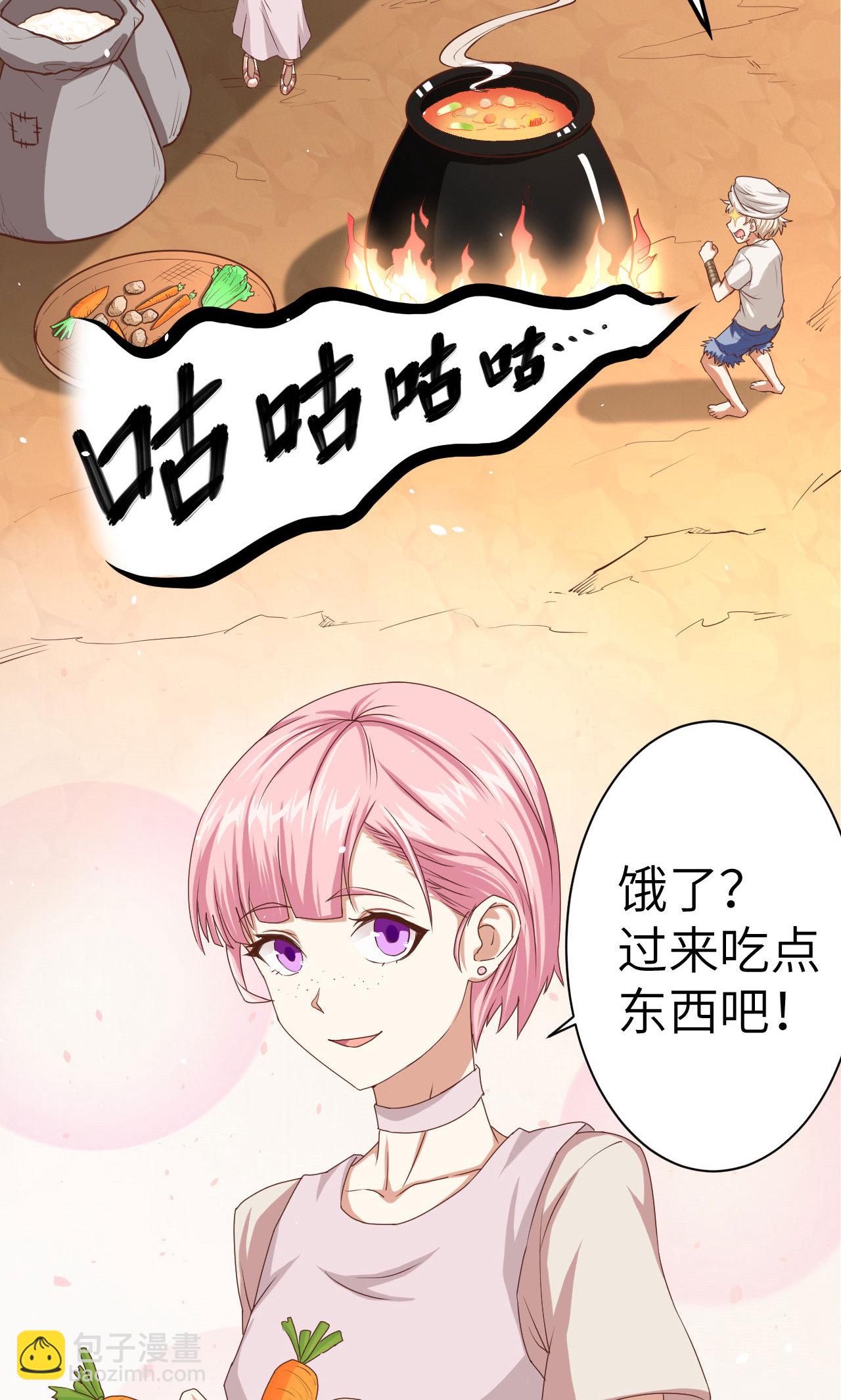第16话-第17话