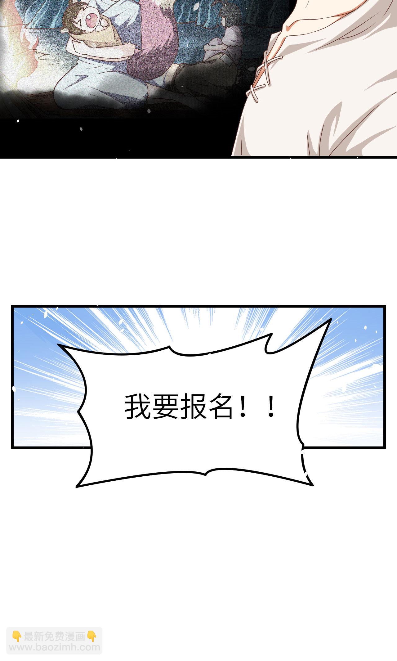 第16话-第17话