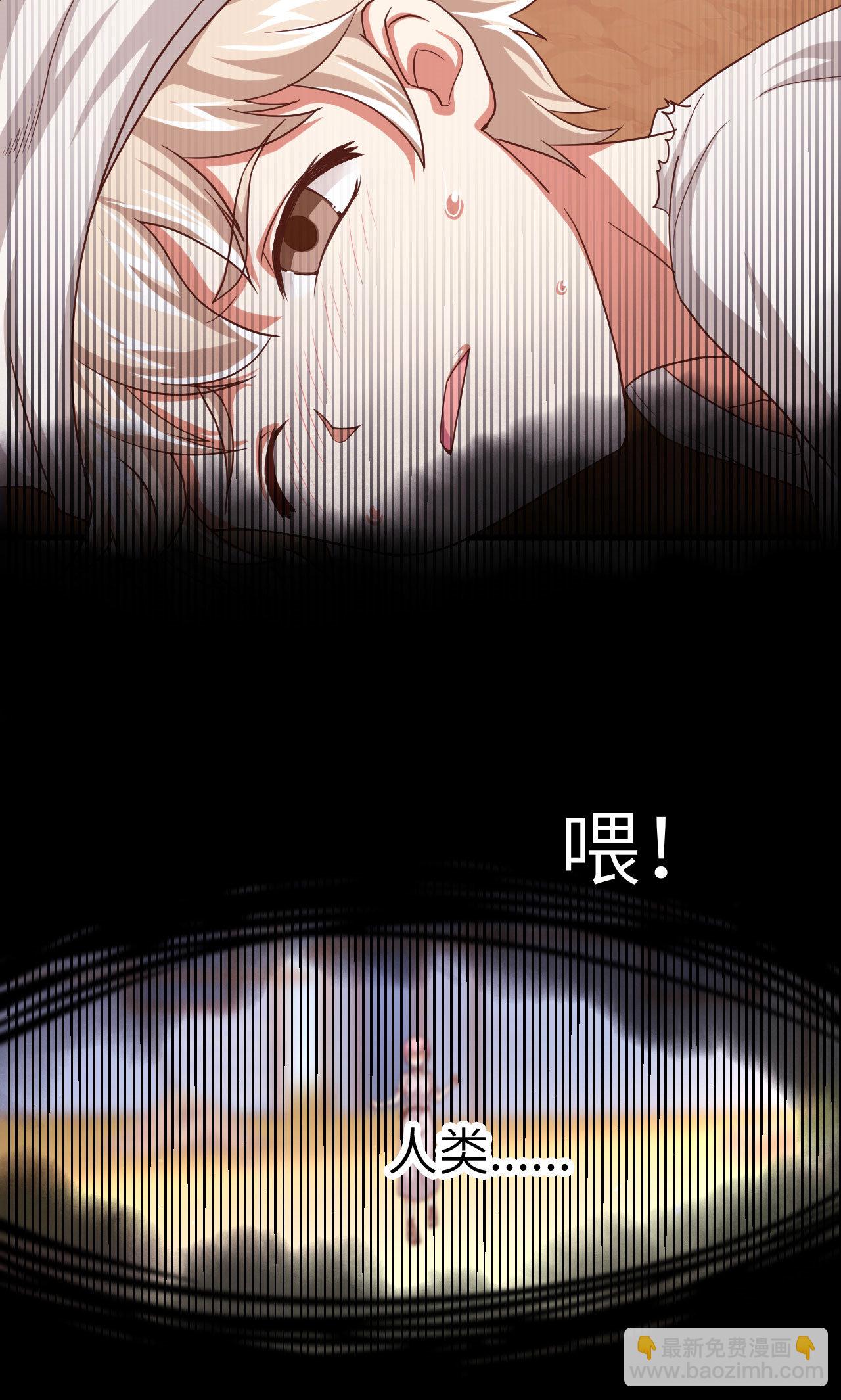 第16话-第17话