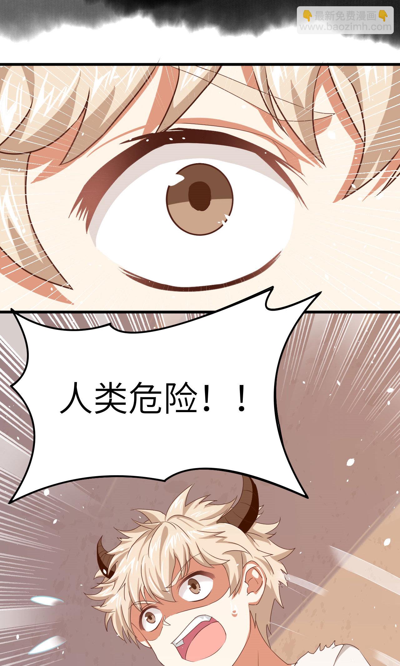 第16话-第17话