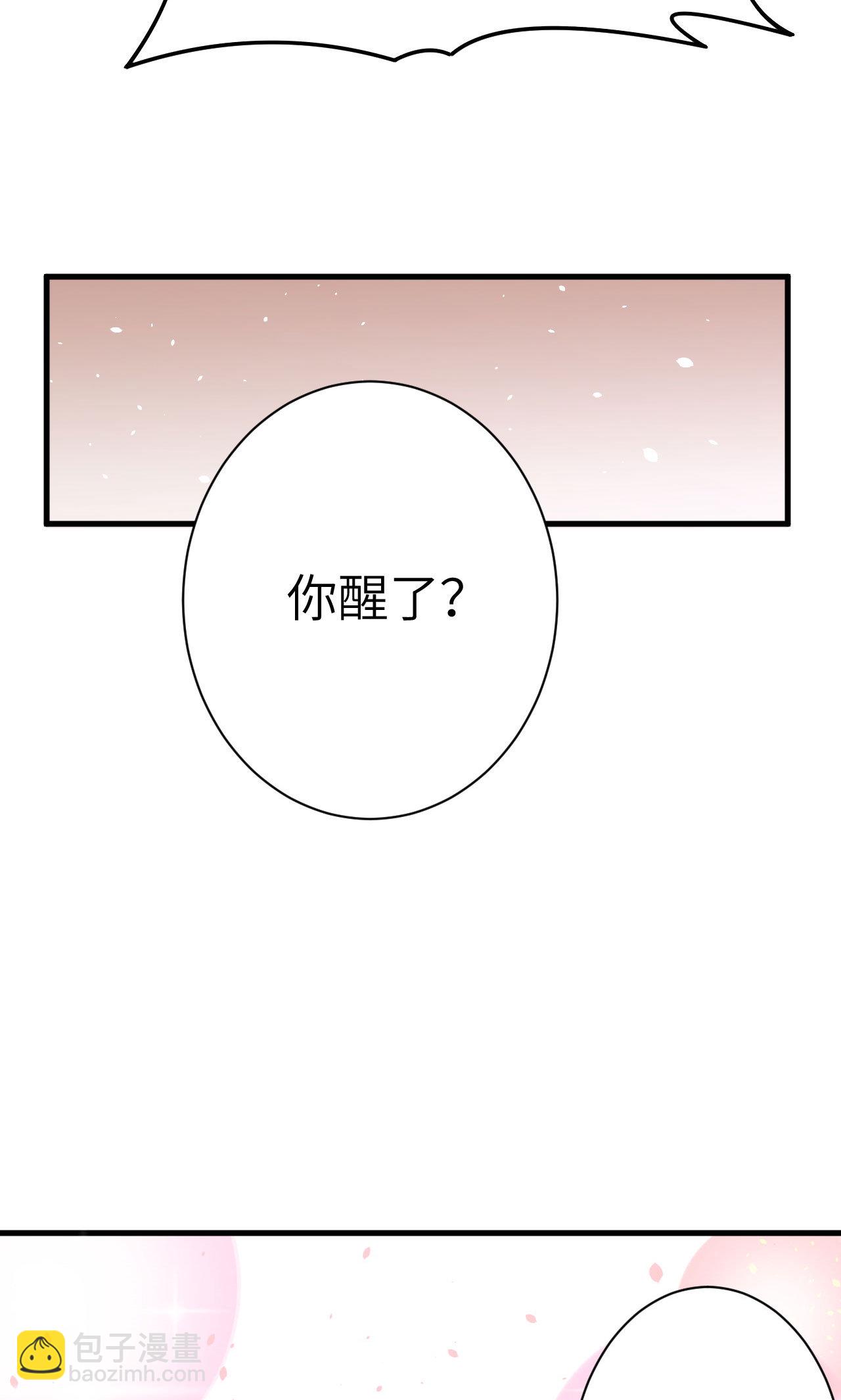 第16话-第17话
