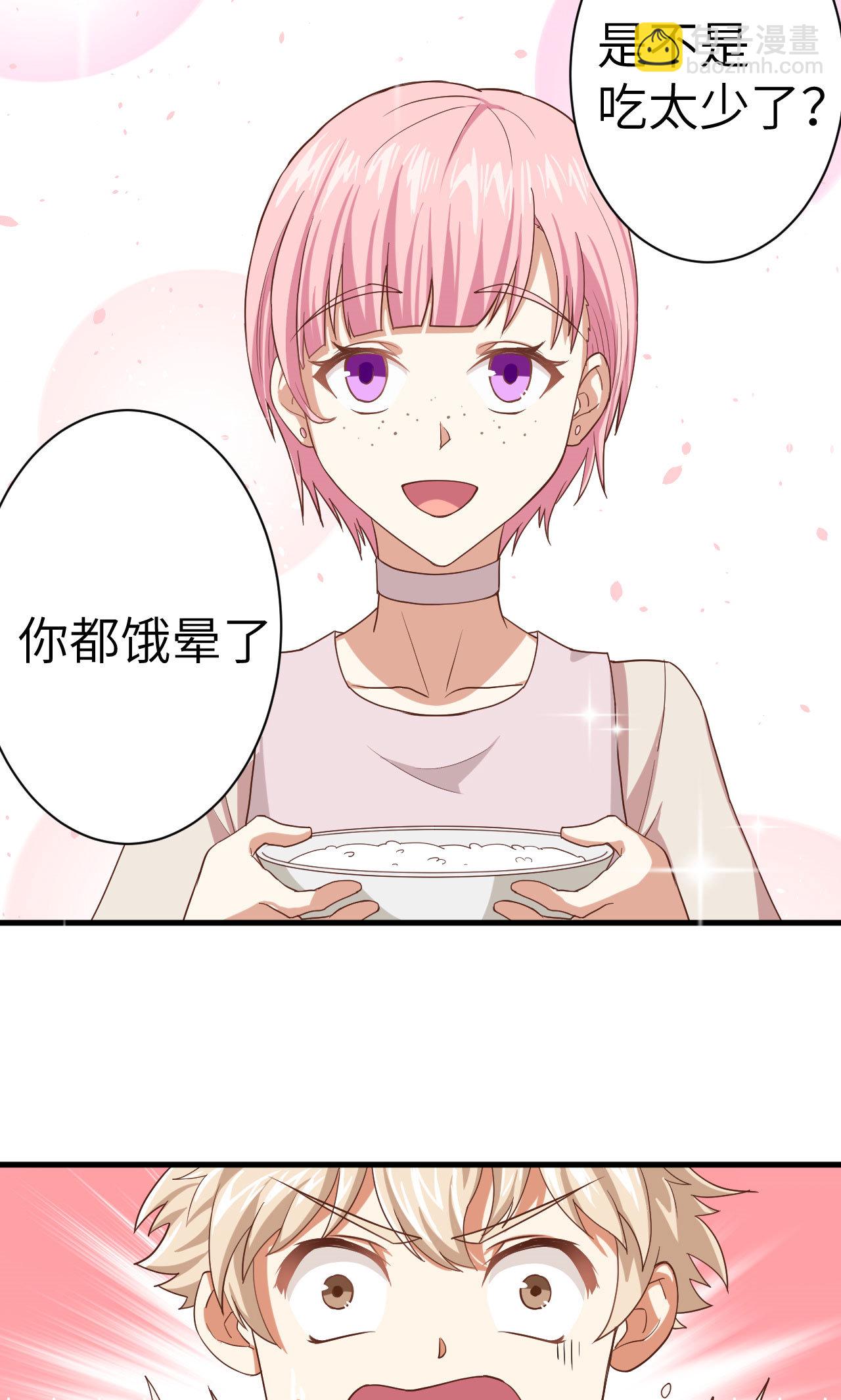 第16话-第17话