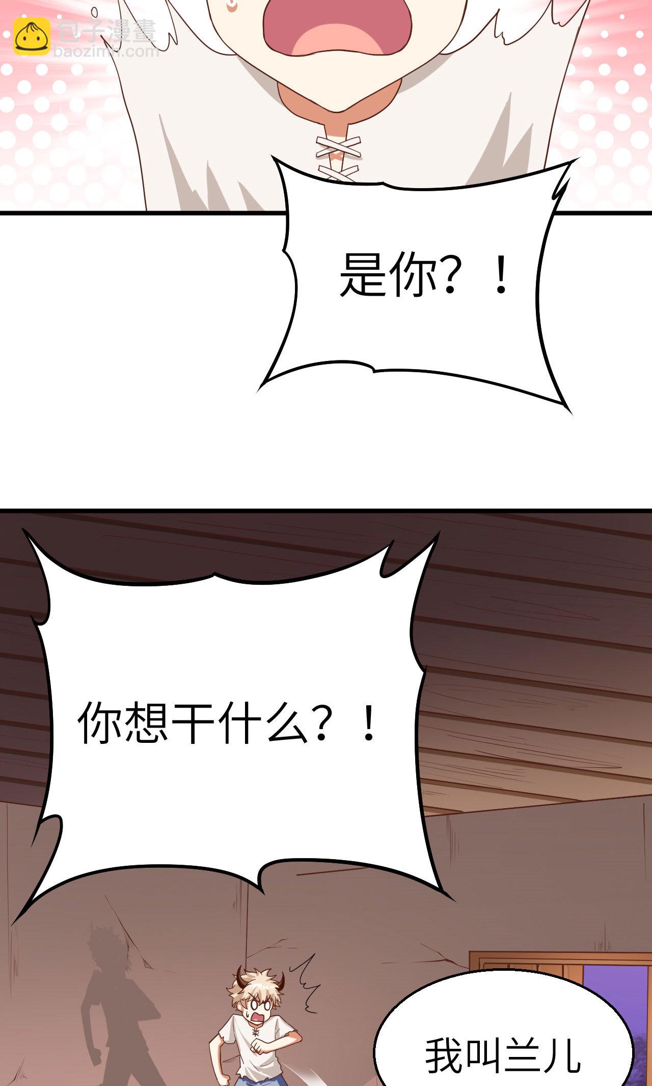 第16话-第17话