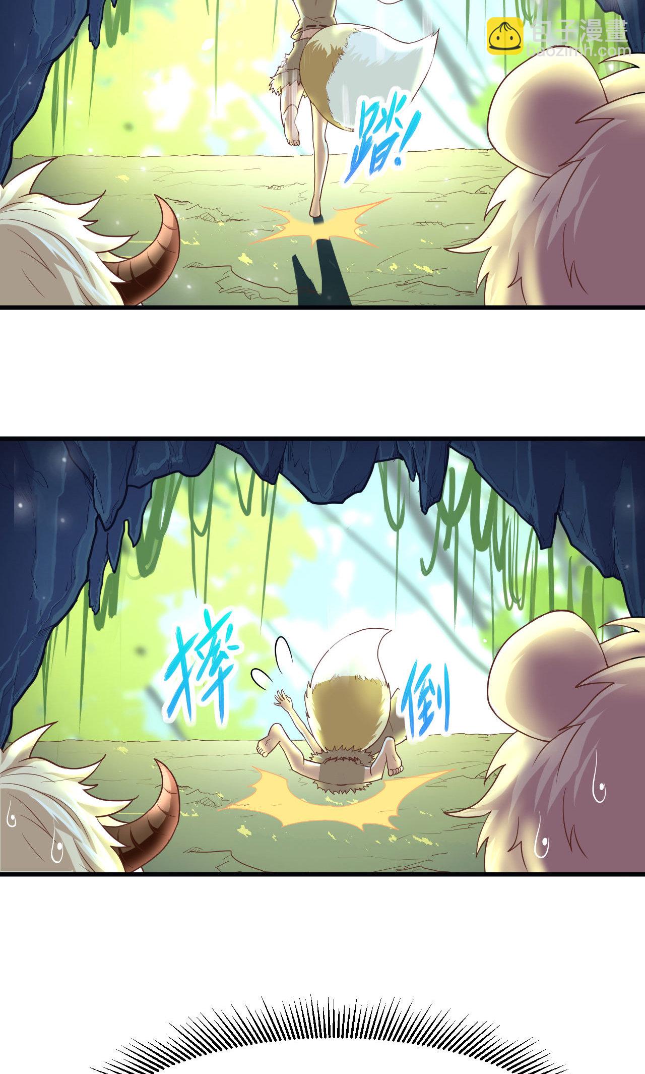 第16话-第17话