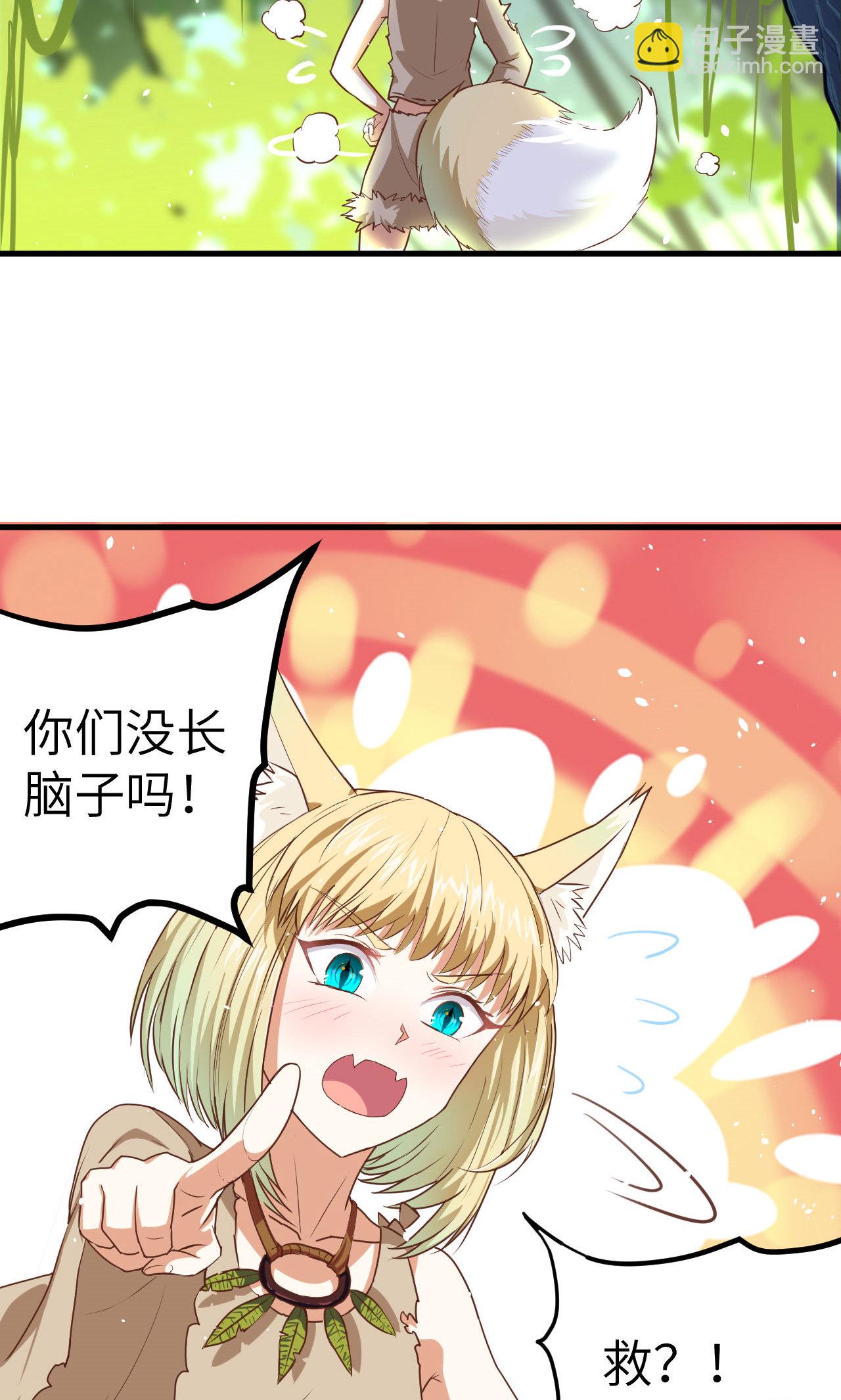 第16话-第17话