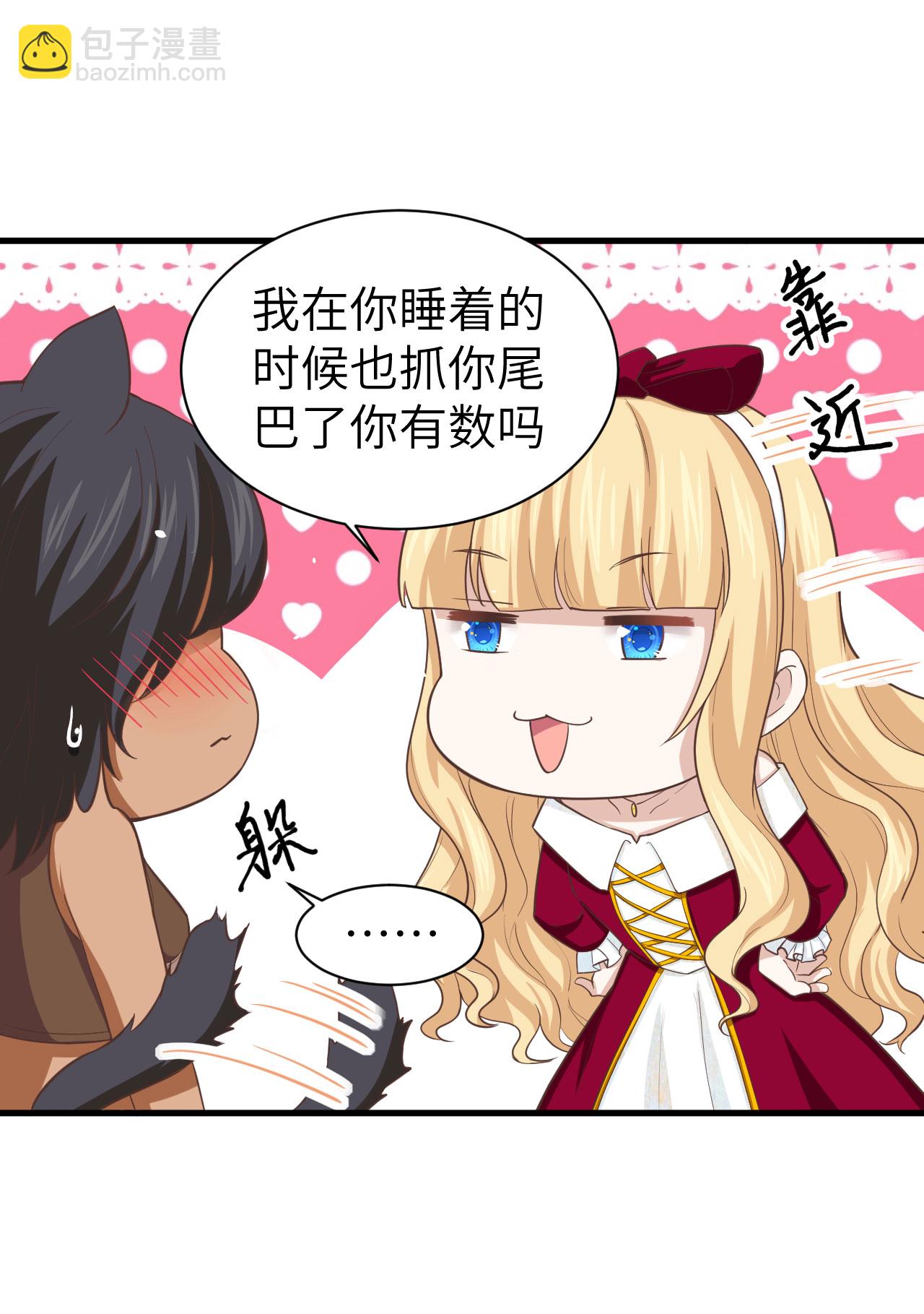 第157话(1/2)-第161话