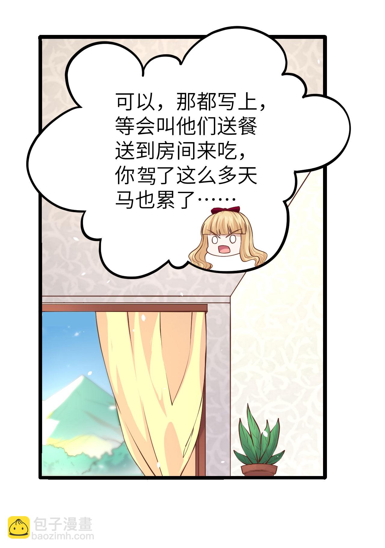 第157话(1/2)-第161话
