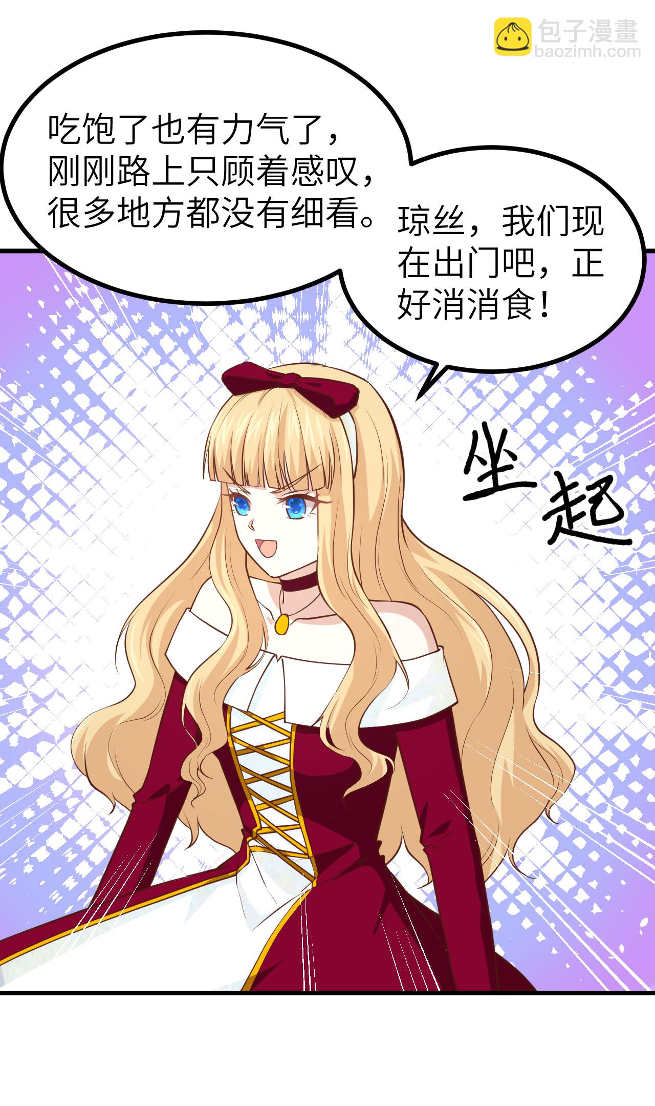 第157话(1/2)-第161话