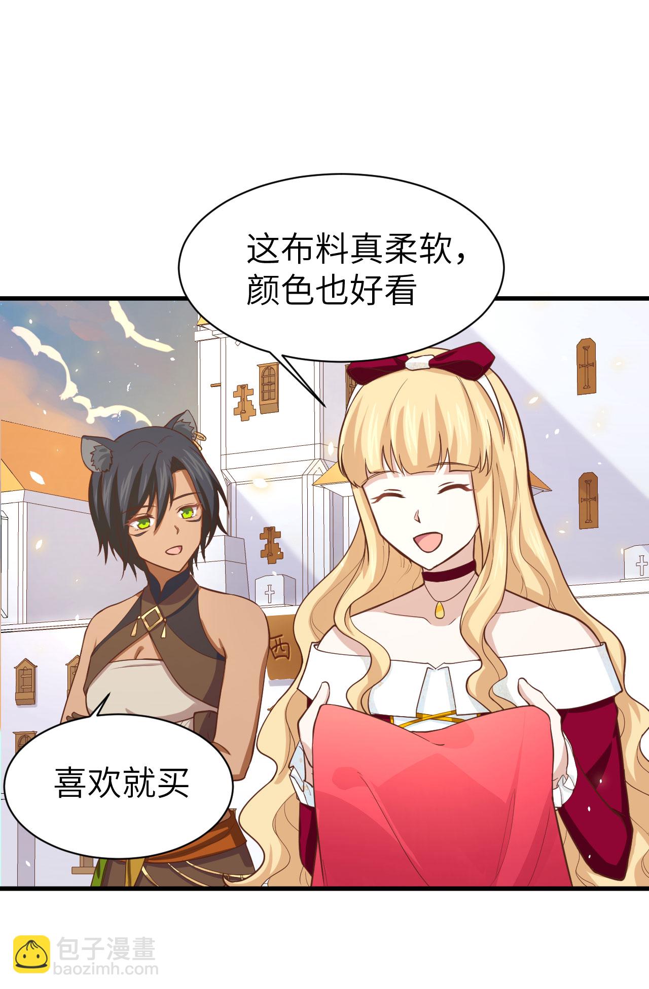 第157话(1/2)-第161话