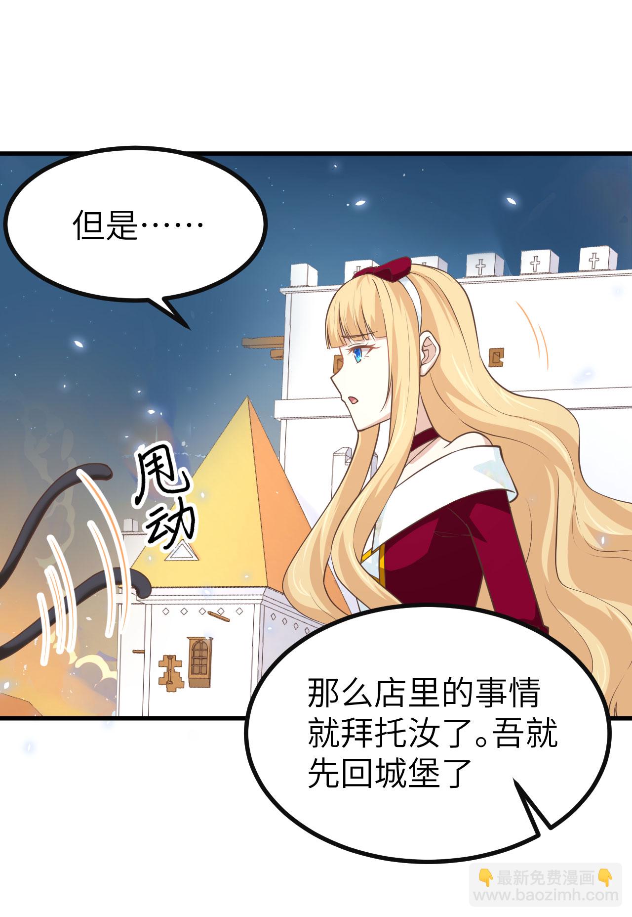 第157话(1/2)-第161话