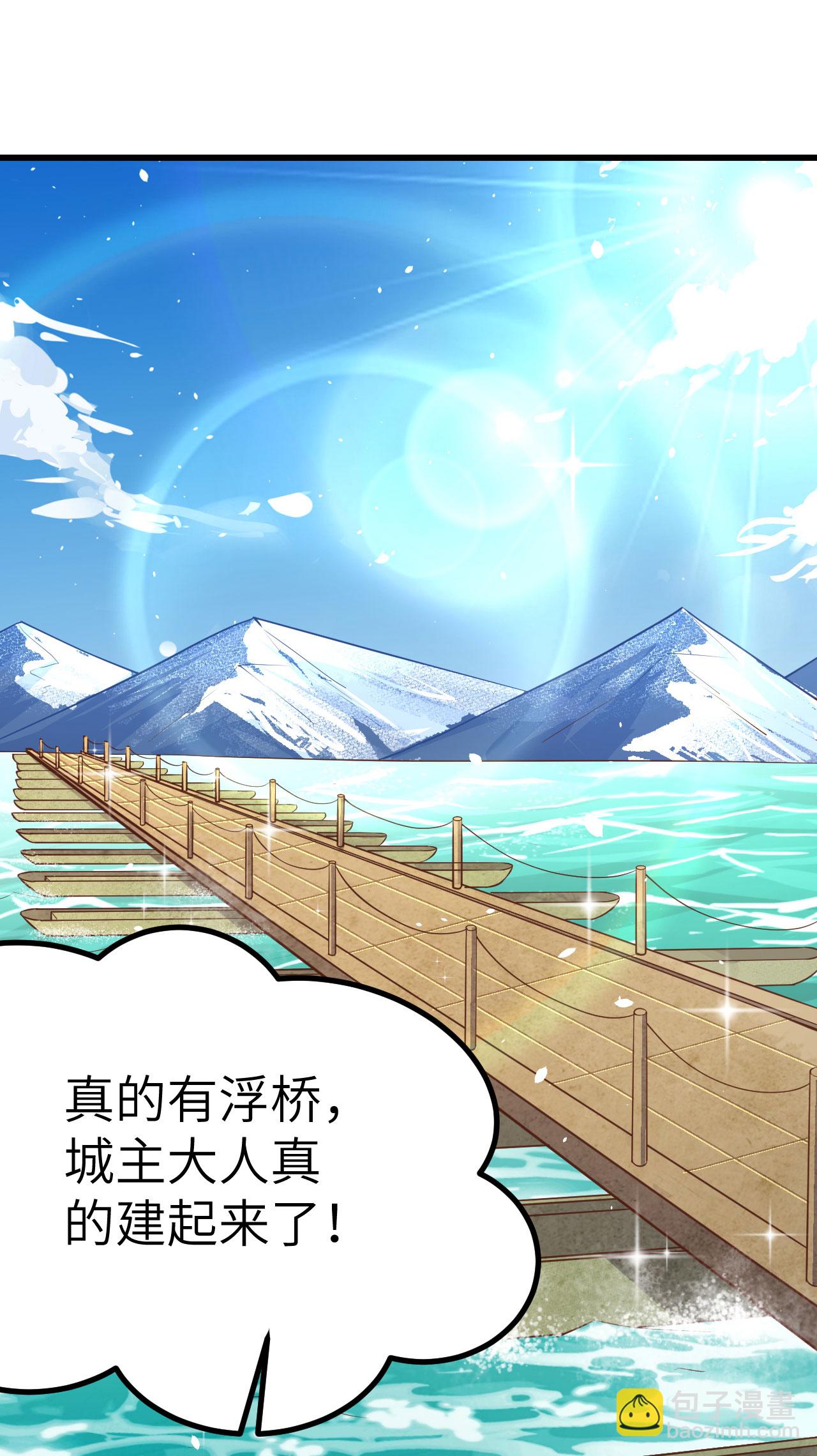 第159话(1/2)-第163话
