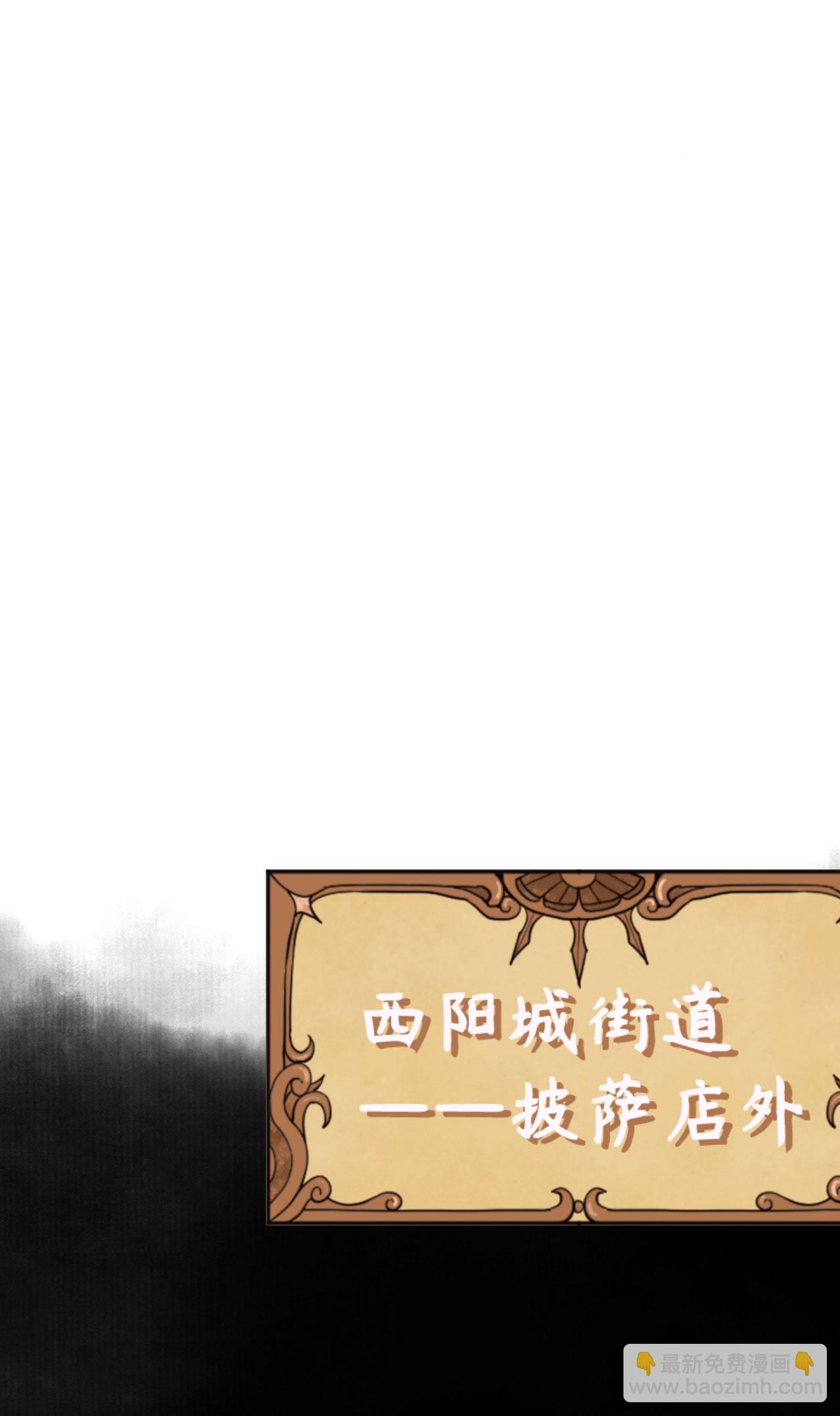 第159话(1/2)-第163话