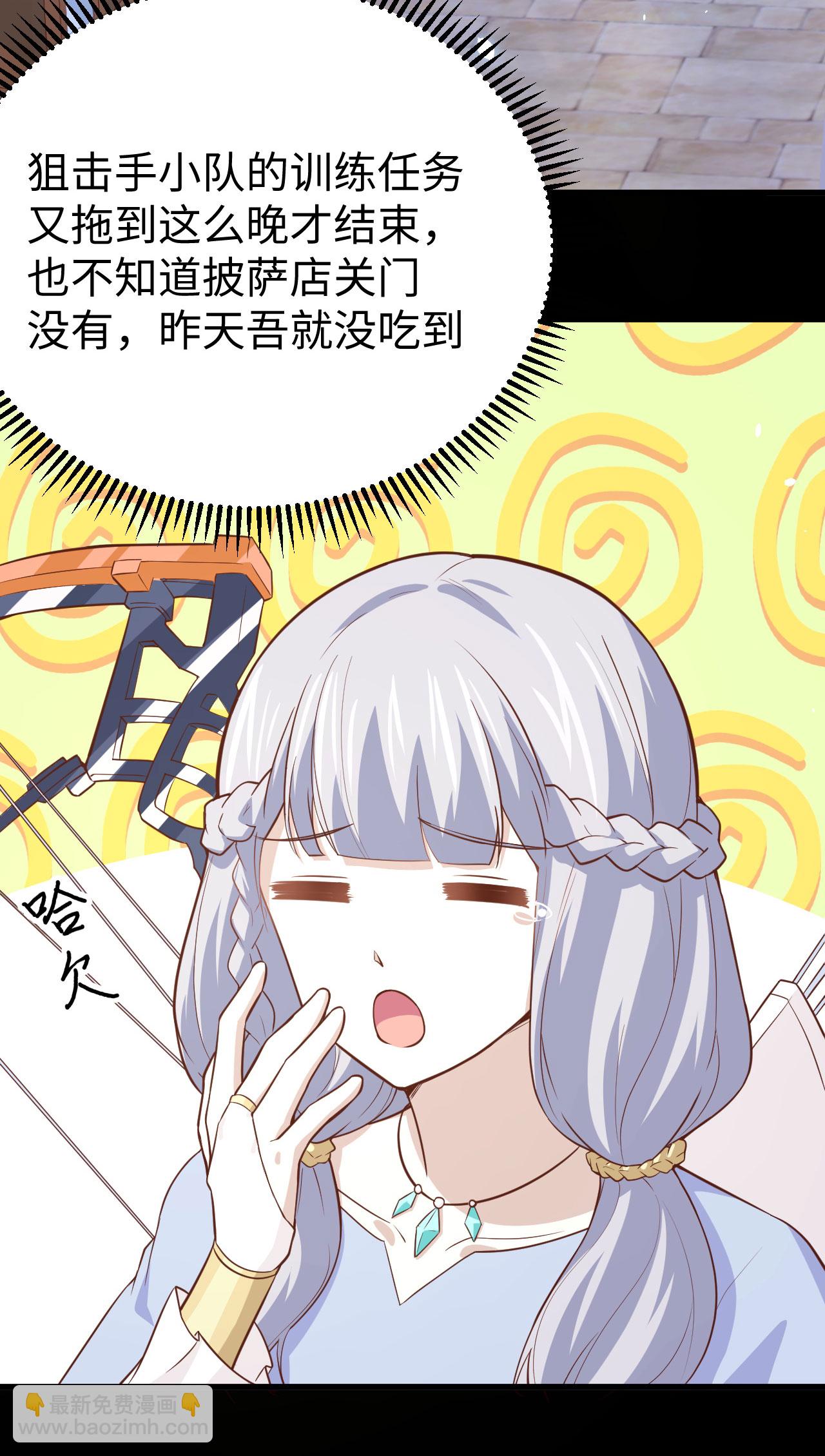第159话(1/2)-第163话