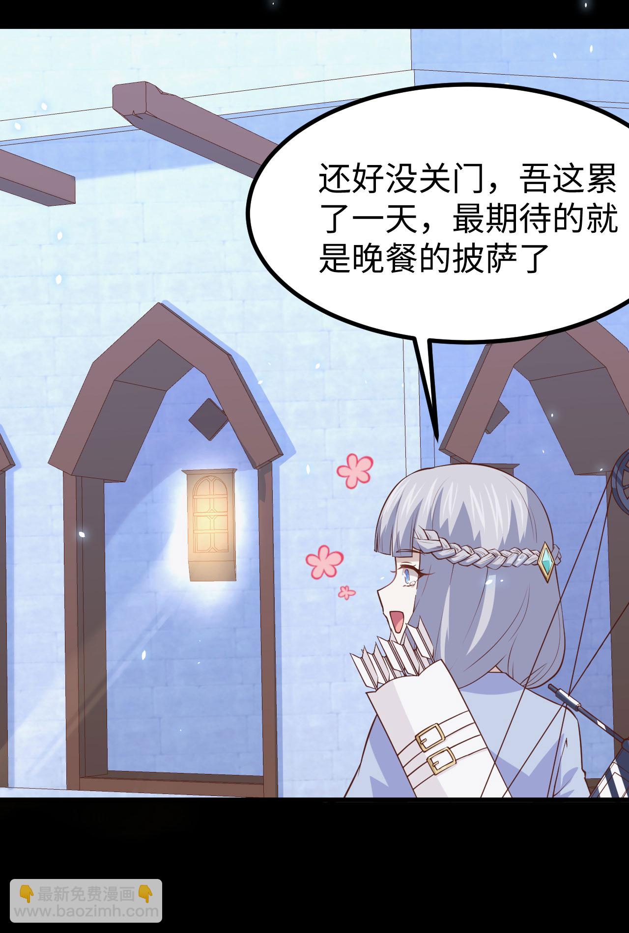 第159话(1/2)-第163话