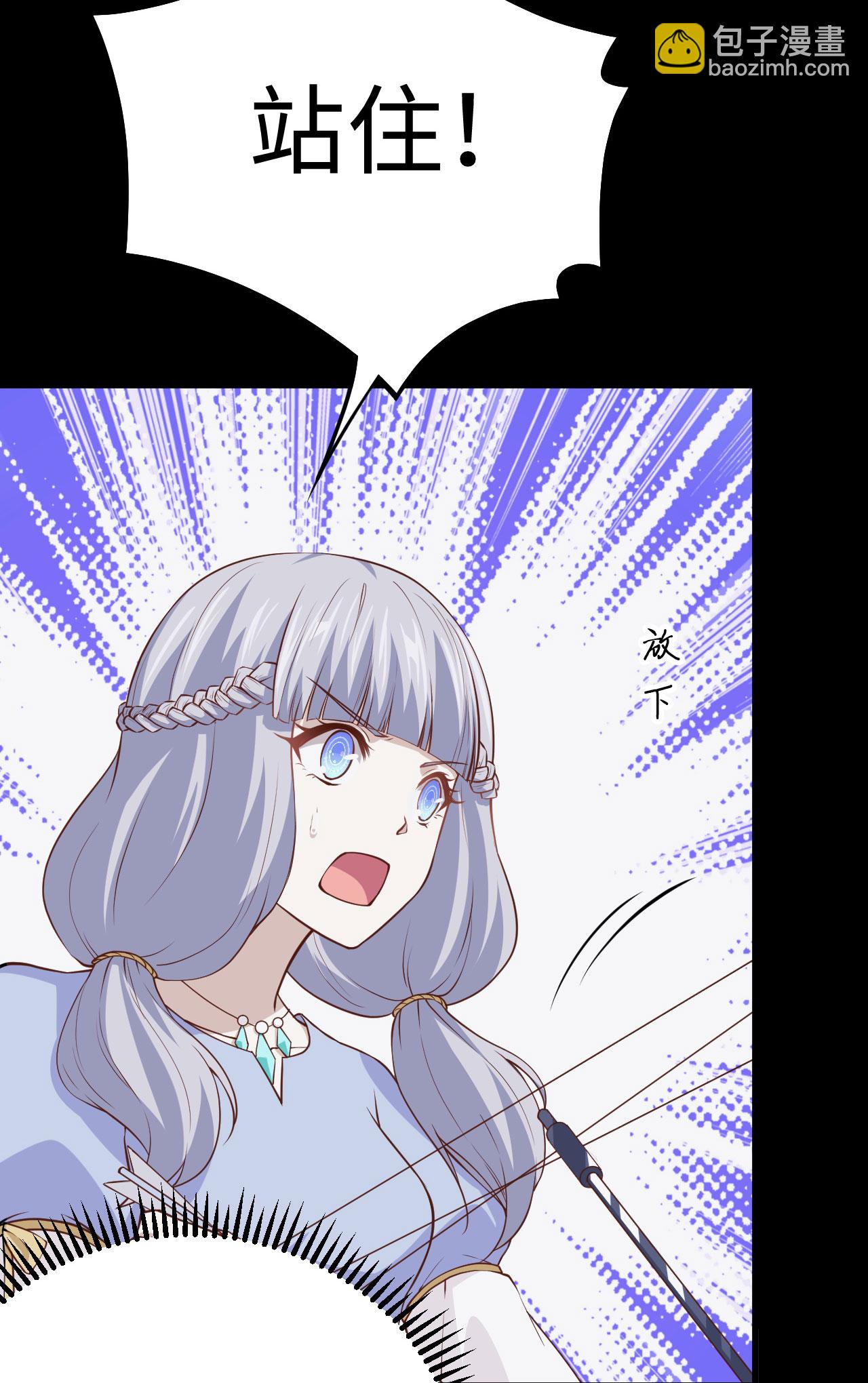 第159话(1/2)-第163话