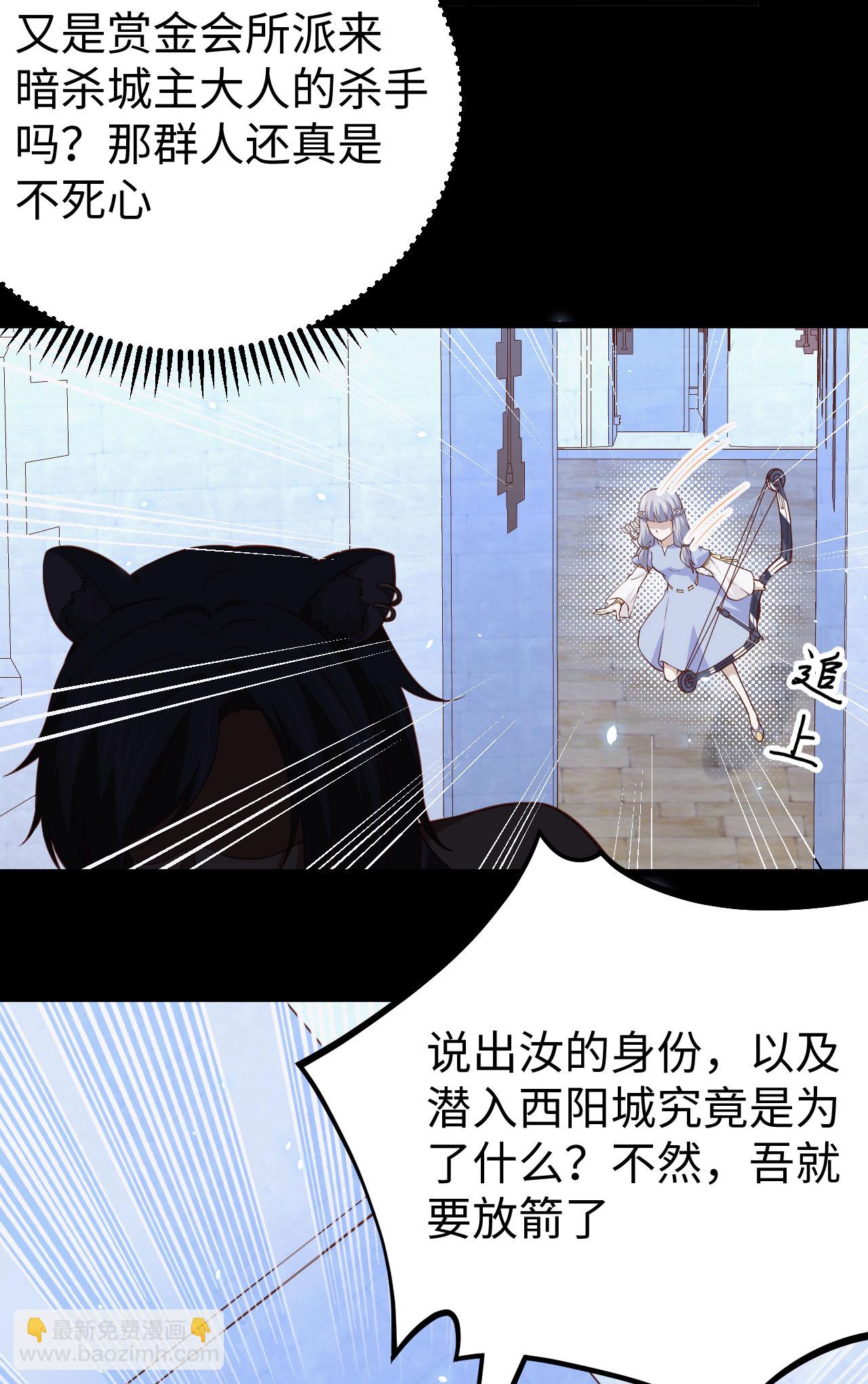 第159话(1/2)-第163话