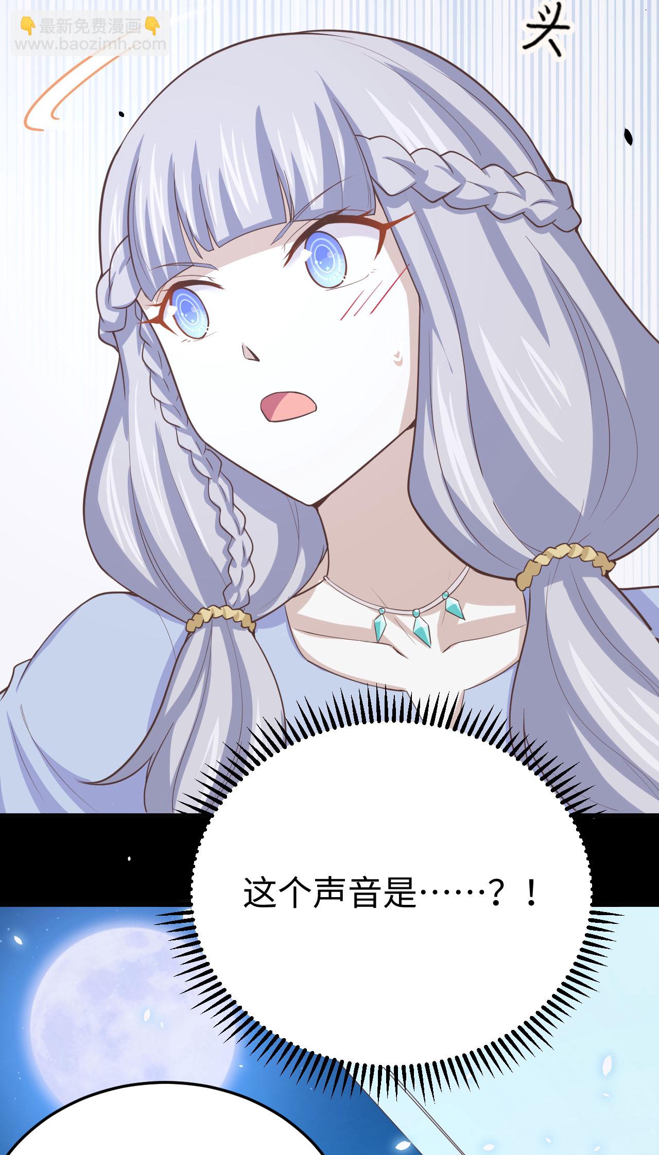 第159话(1/2)-第163话