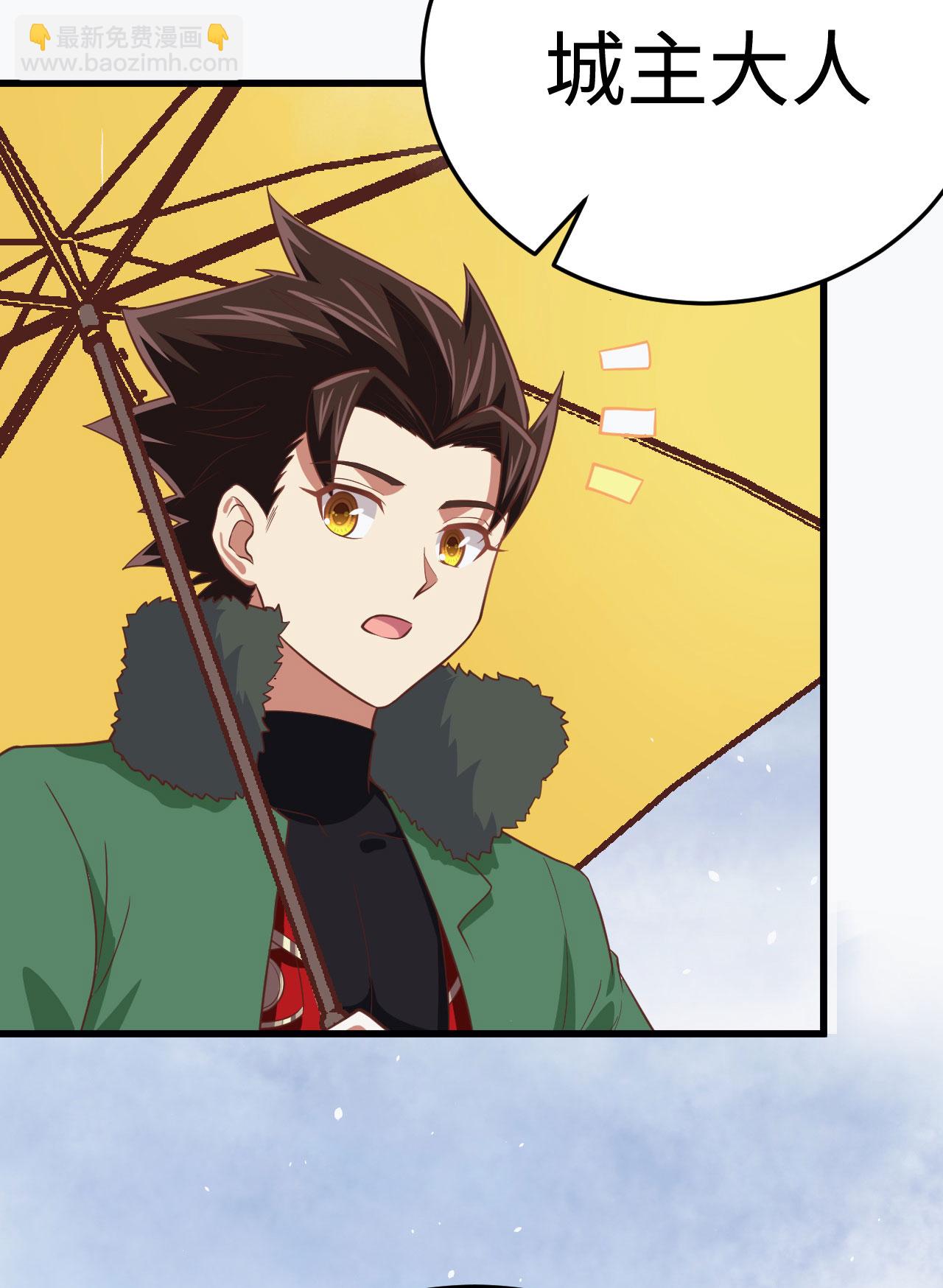 第161话(1/2)-第165话