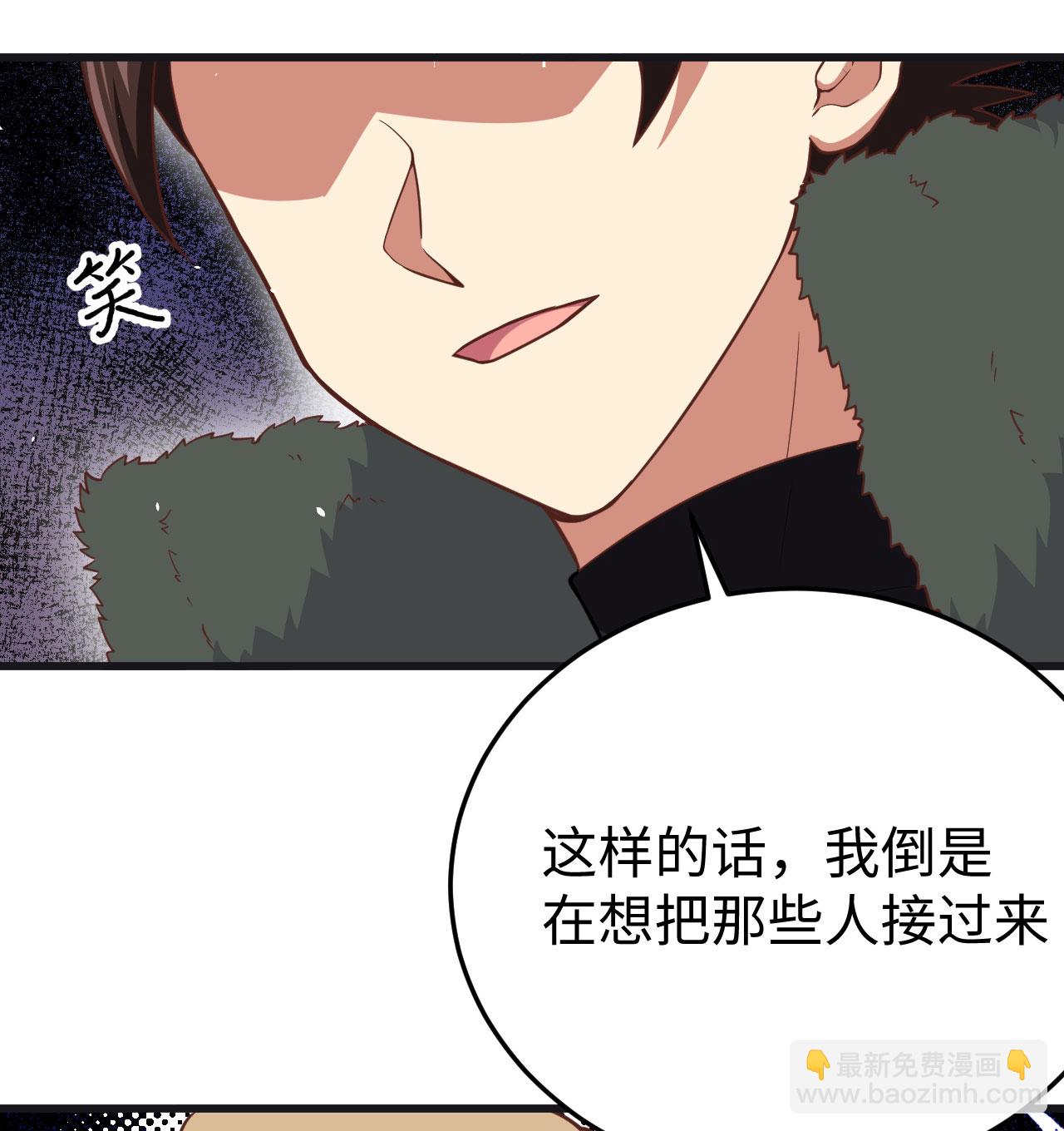 第161话(1/2)-第165话