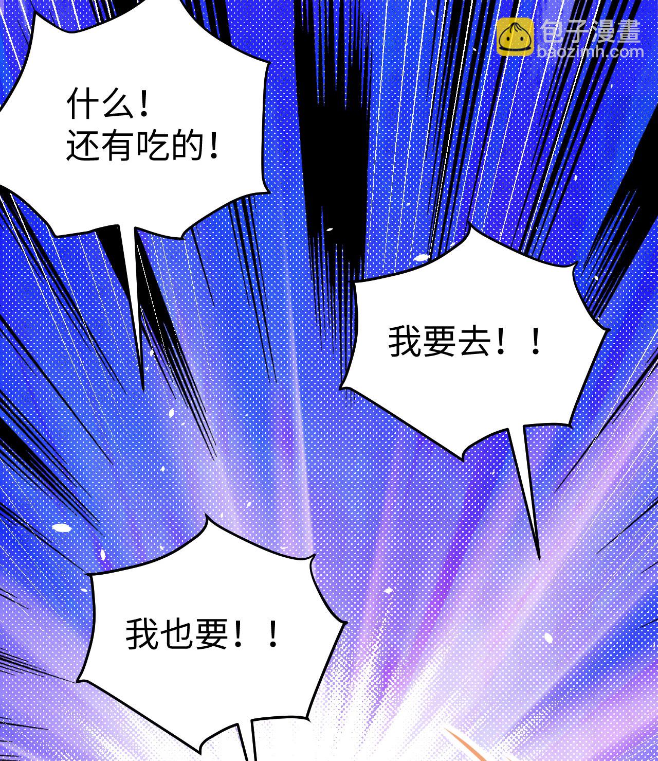 第163话(1/2)-第167话