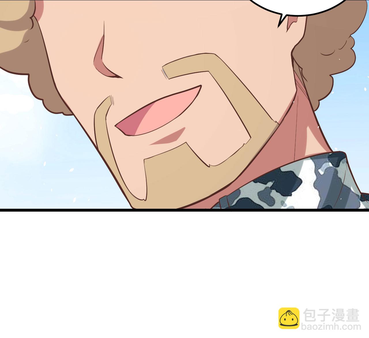 第163话(1/2)-第167话