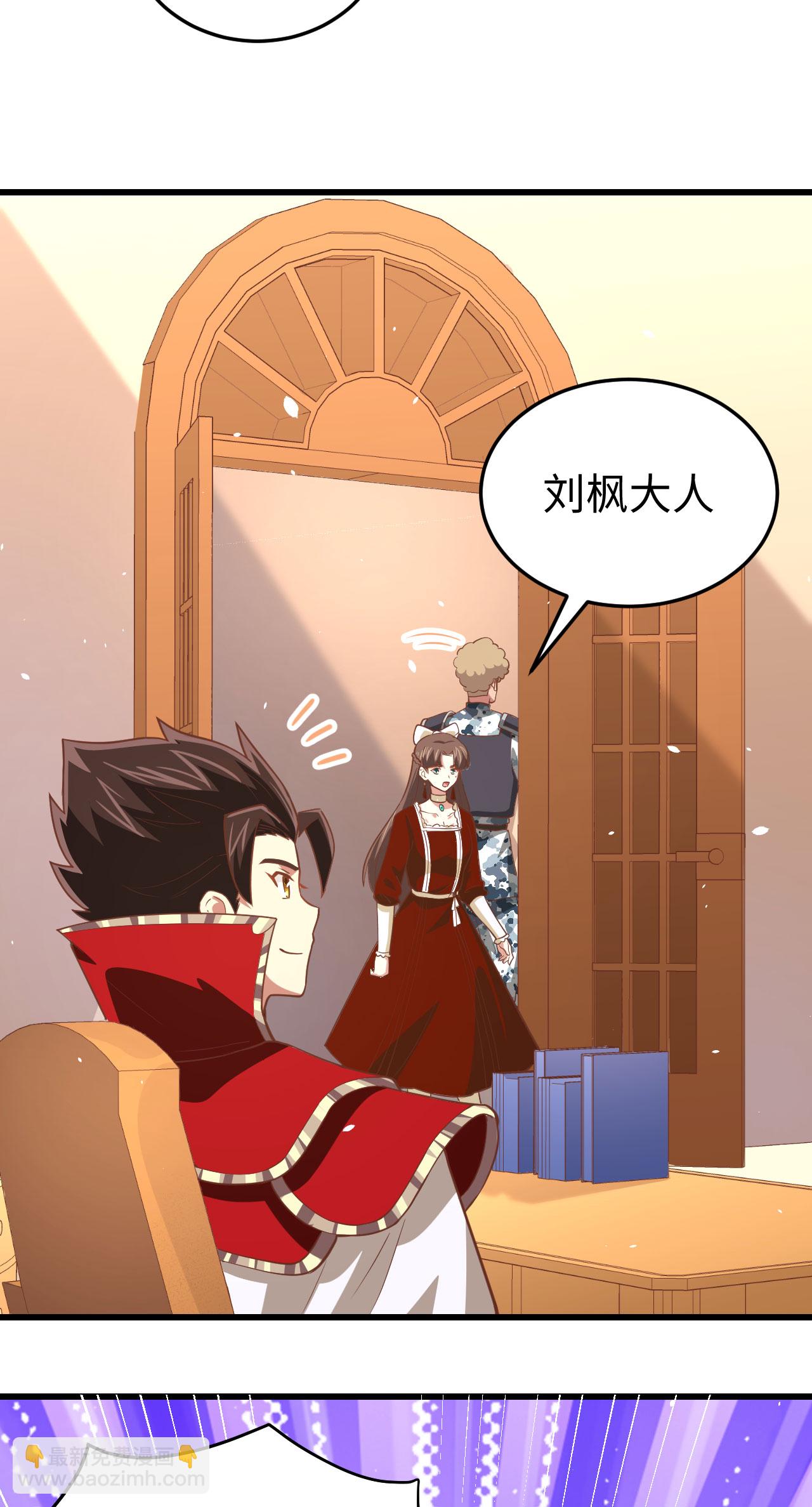 第163话(1/2)-第167话