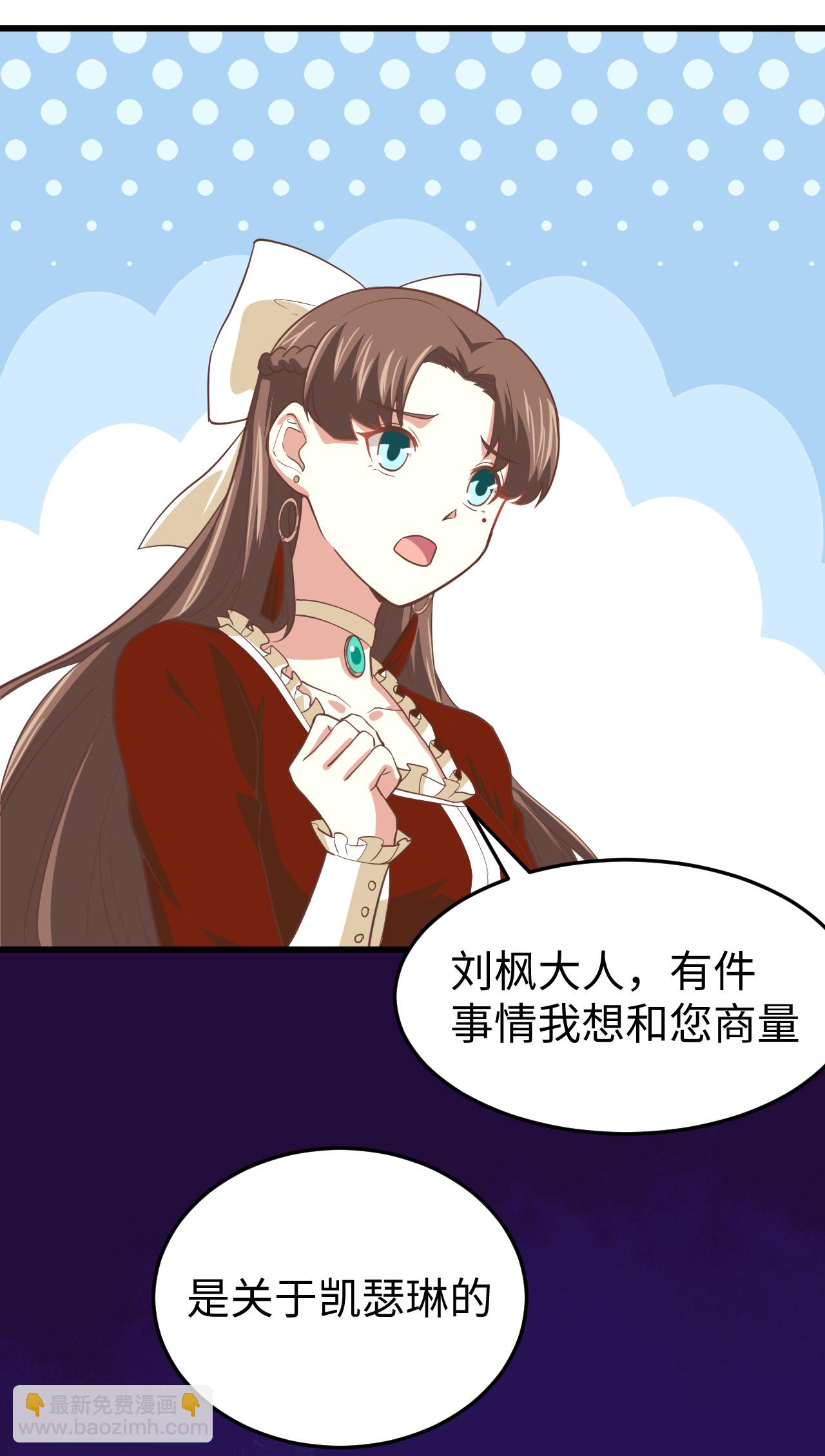 第164话(1/2)-第169话