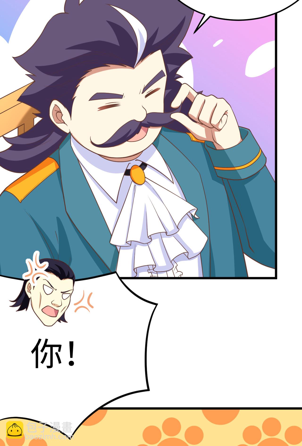 第164话(1/2)-第169话