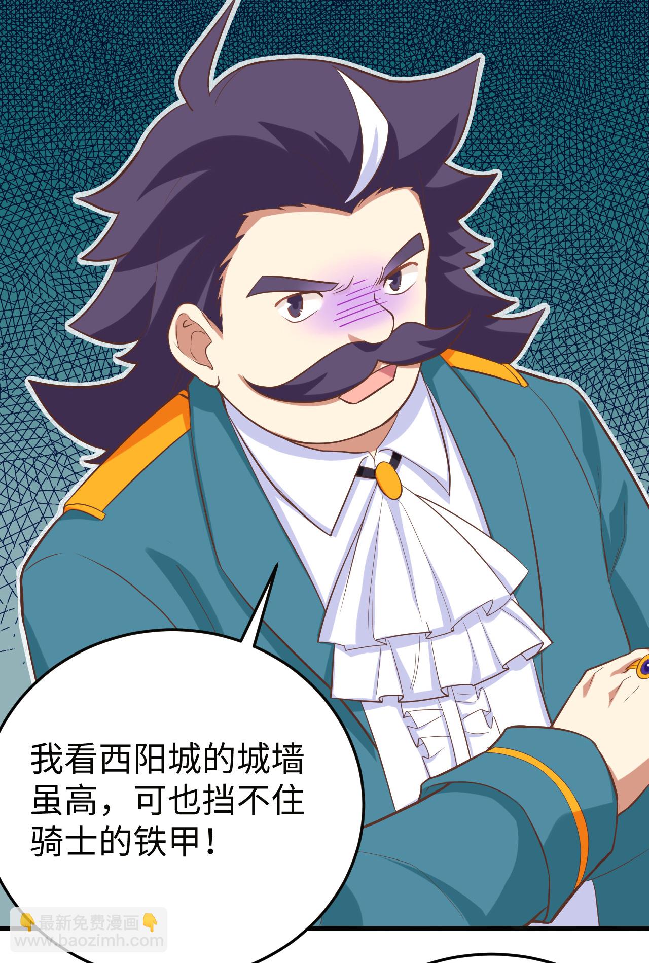 第164话(1/2)-第169话