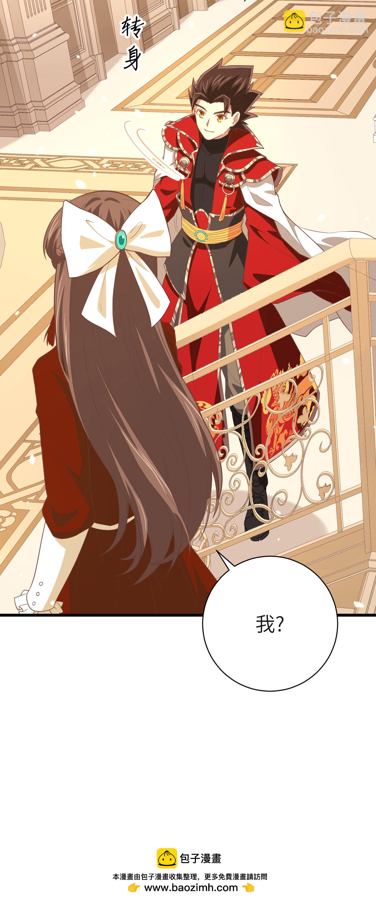第164话(1/2)-第169话