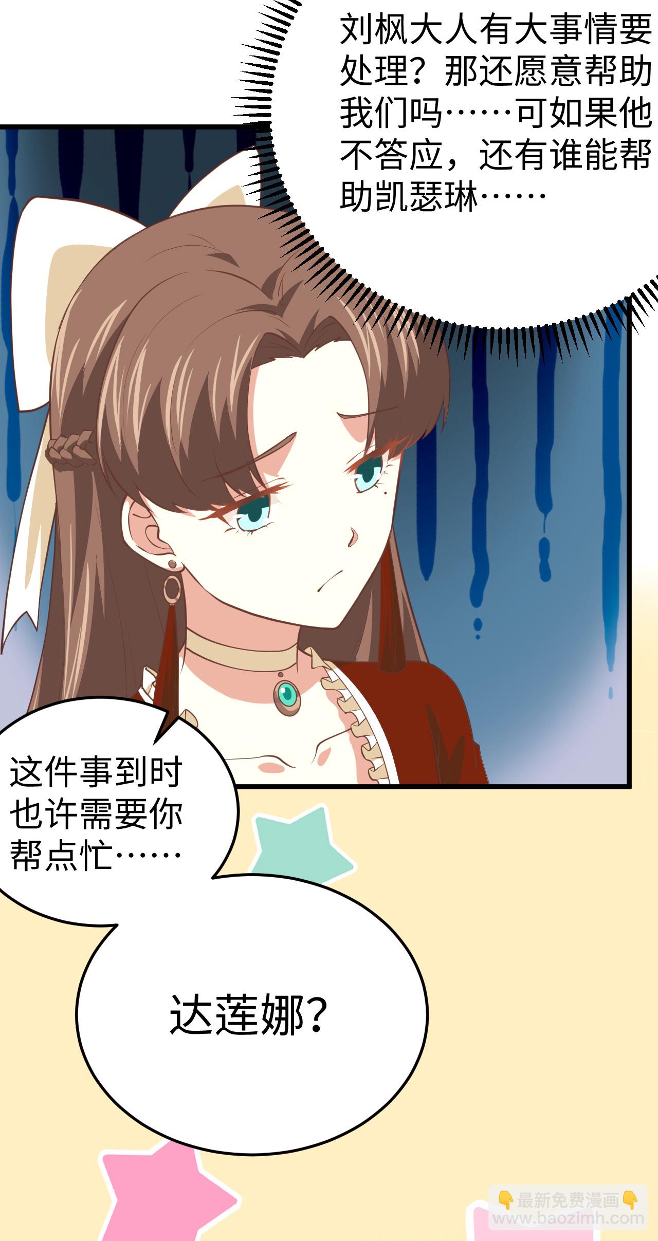 第164话(1/2)-第169话
