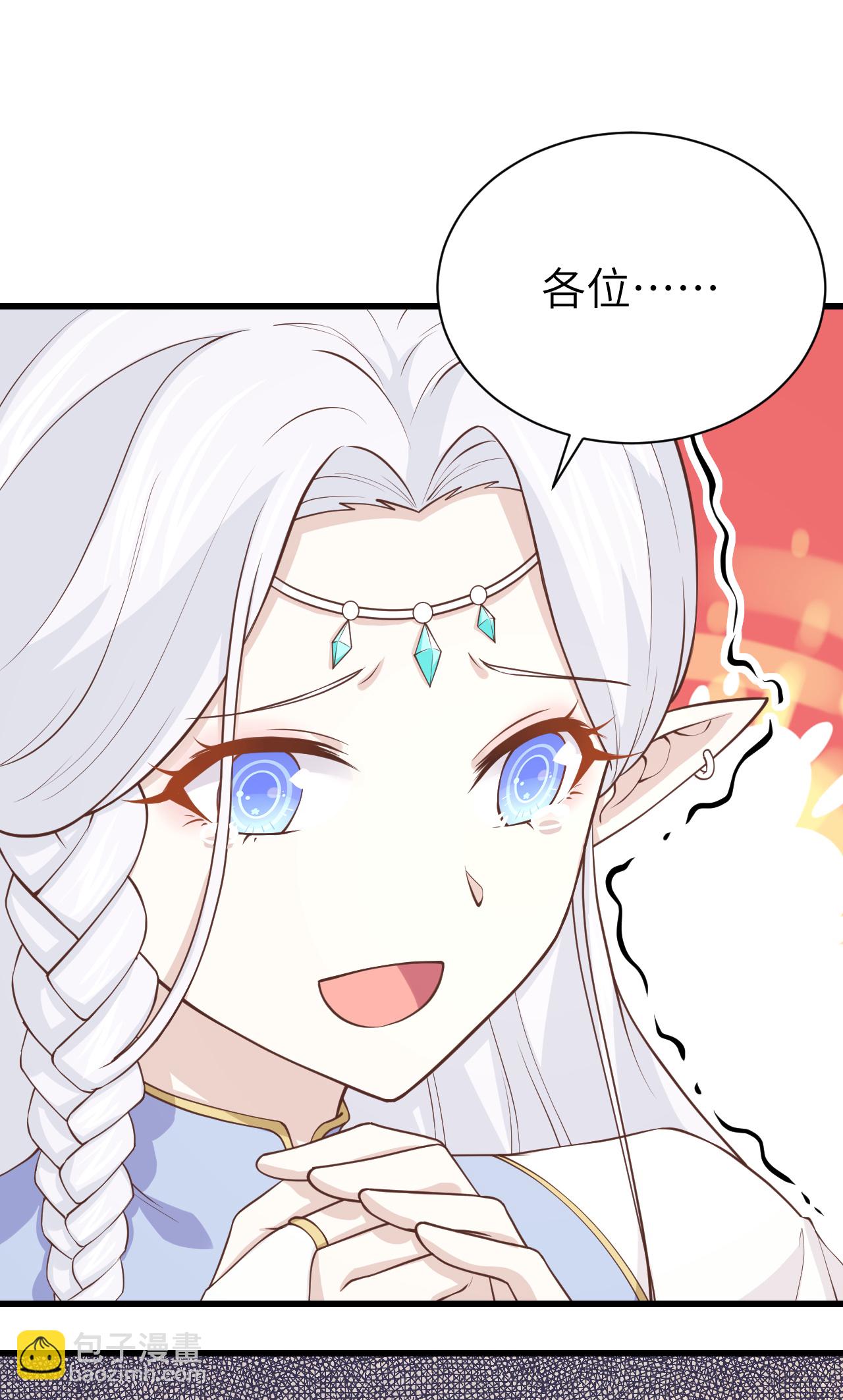第166话(1/2)-第171话