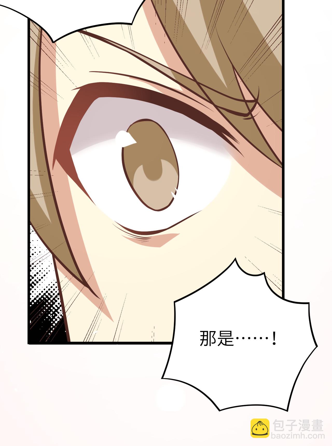 第166话(1/2)-第171话