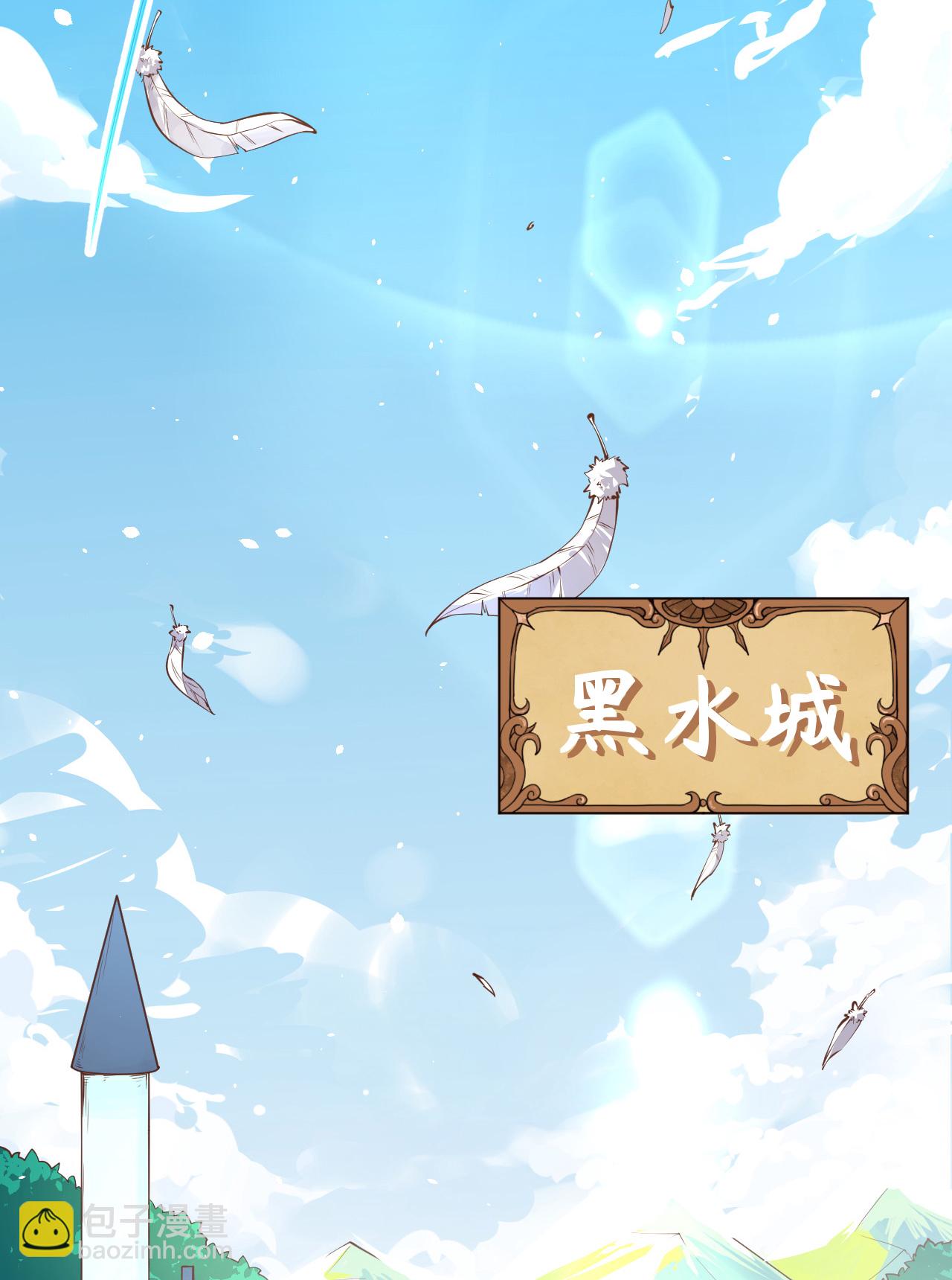 第168话(1/2)-第173话