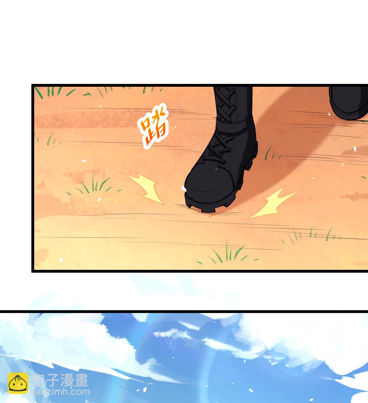 第168话(1/2)-第173话