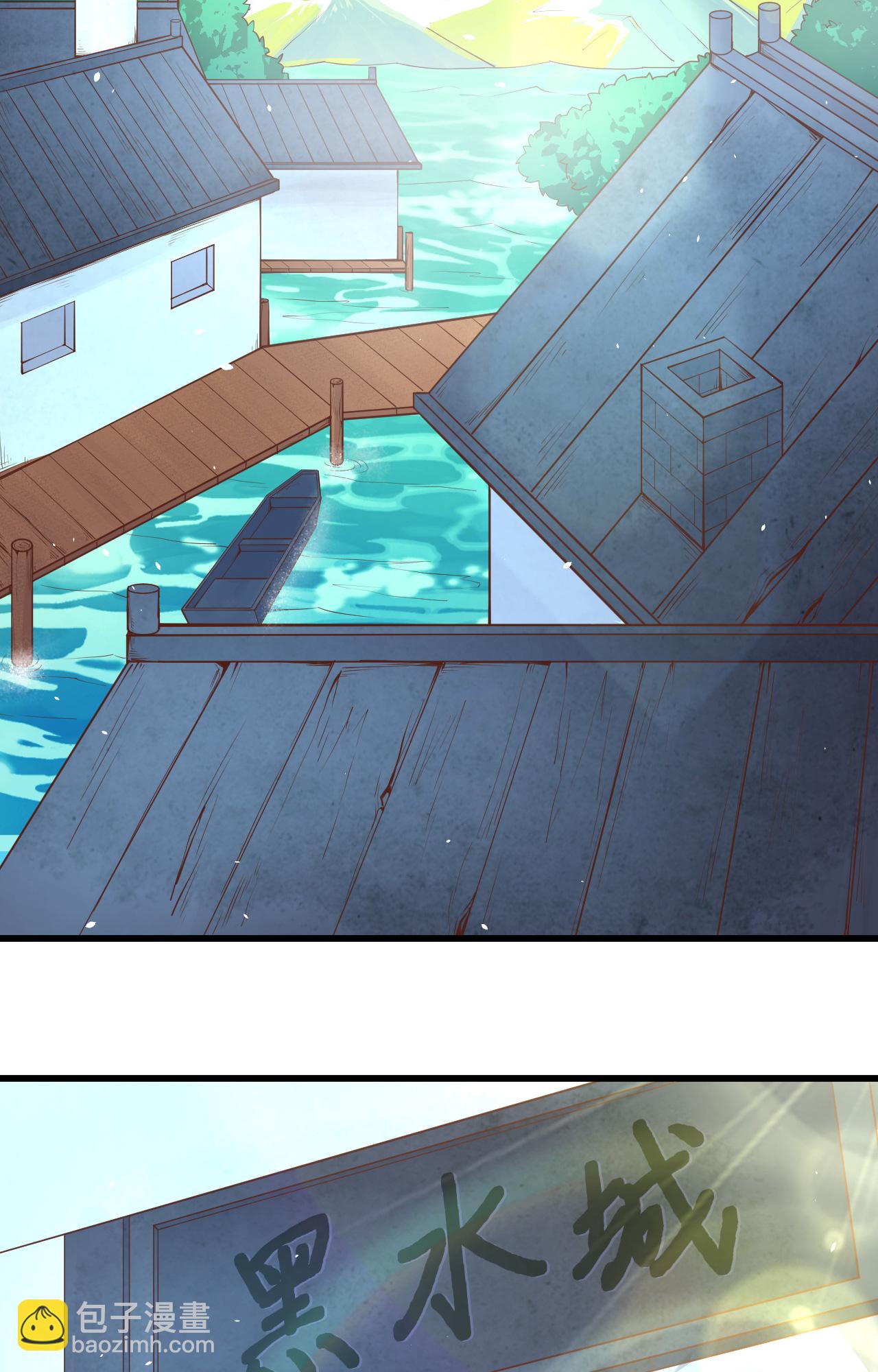 第168话(1/2)-第173话