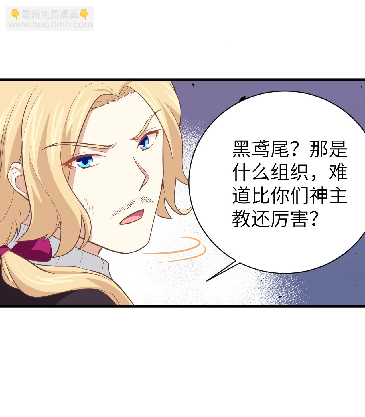 第170话(1/2)-第175话