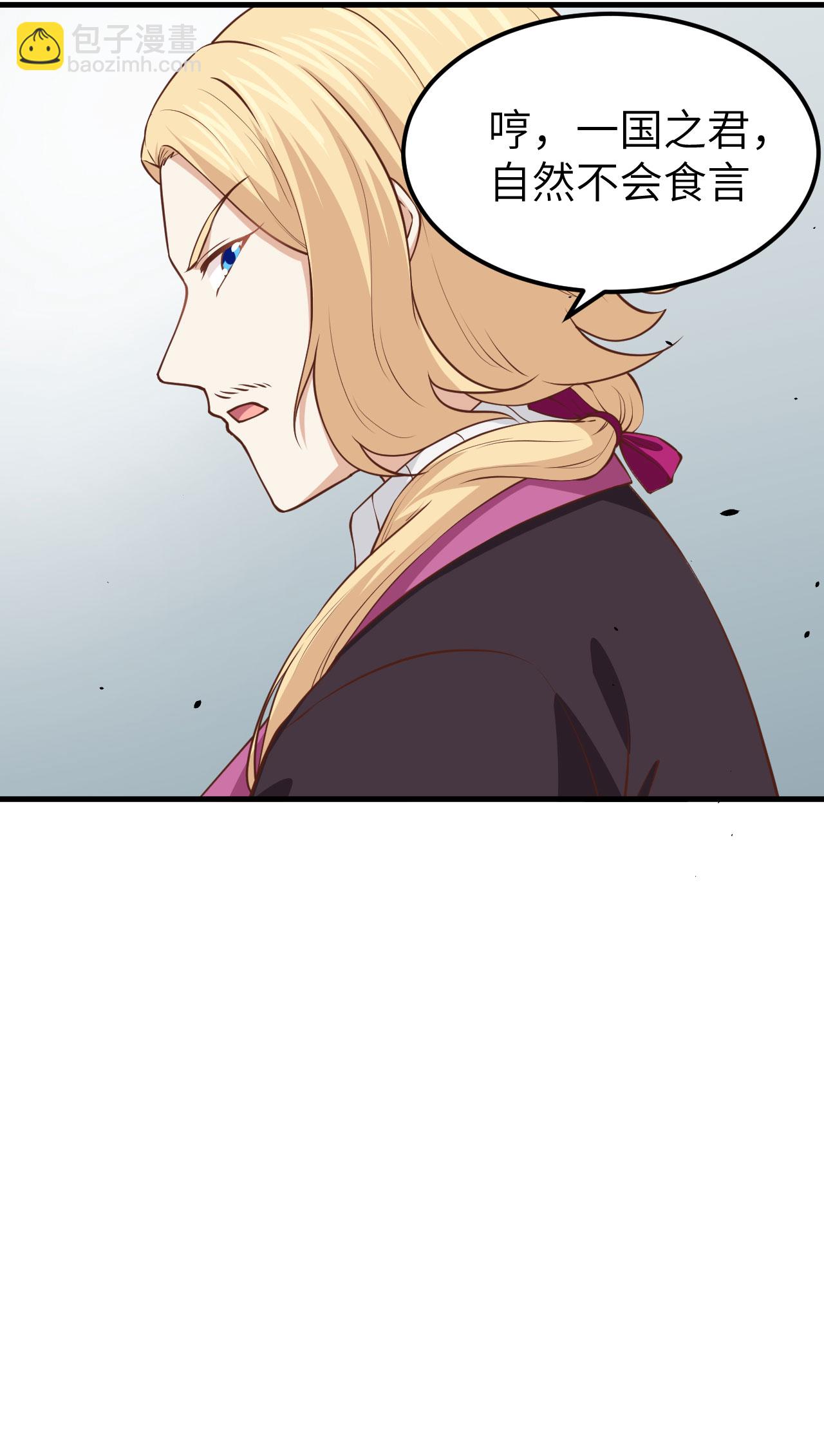 第170话(1/2)-第175话