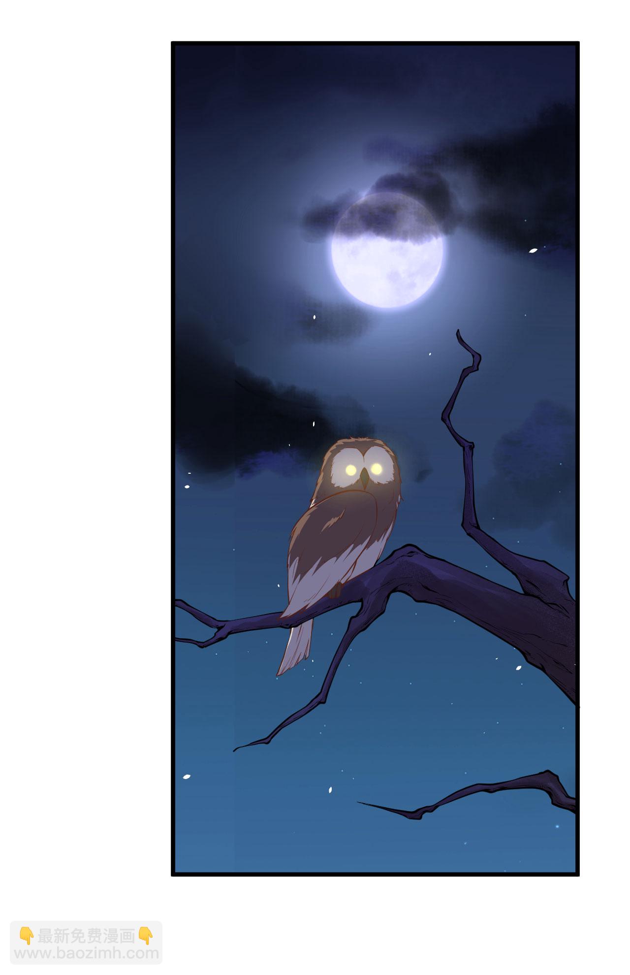 第170话(1/2)-第175话