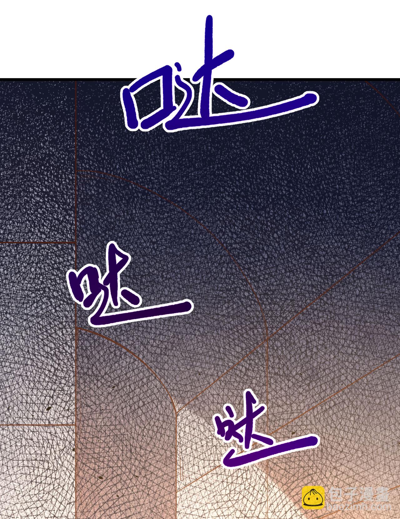 第170话(1/2)-第175话