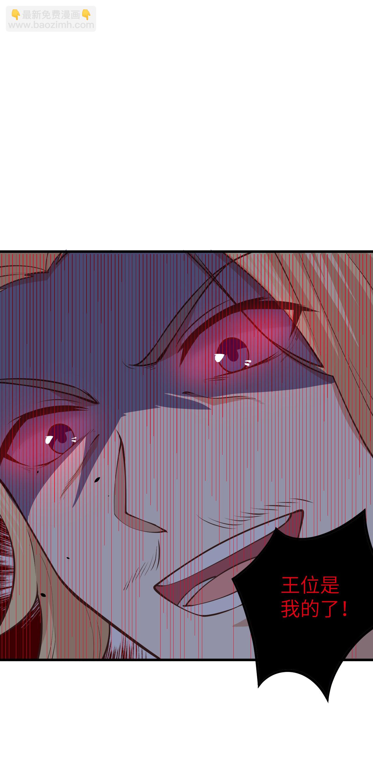 第170话(1/2)-第175话