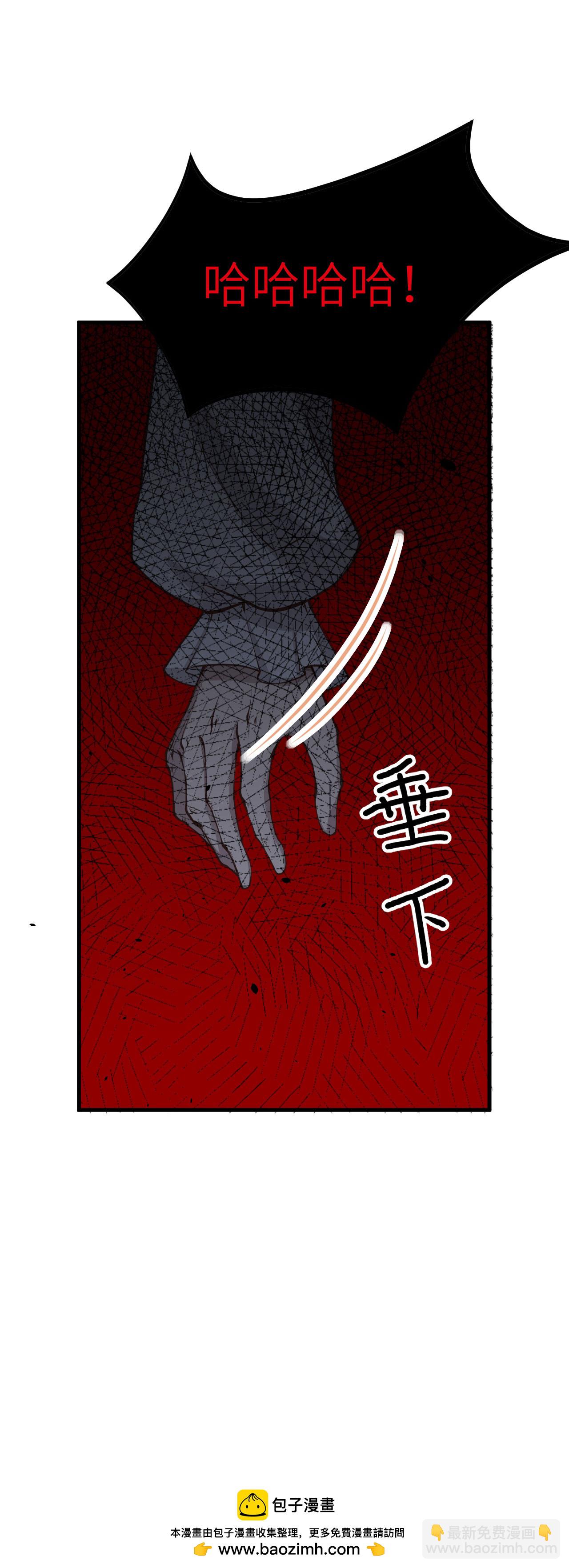 第170话(1/2)-第175话