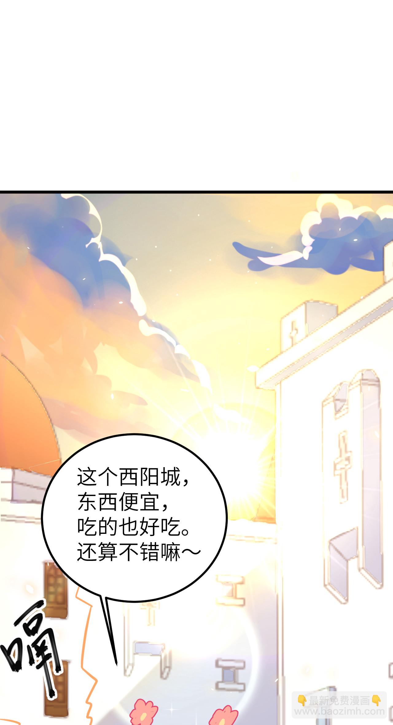 第172话(1/2)-第177话