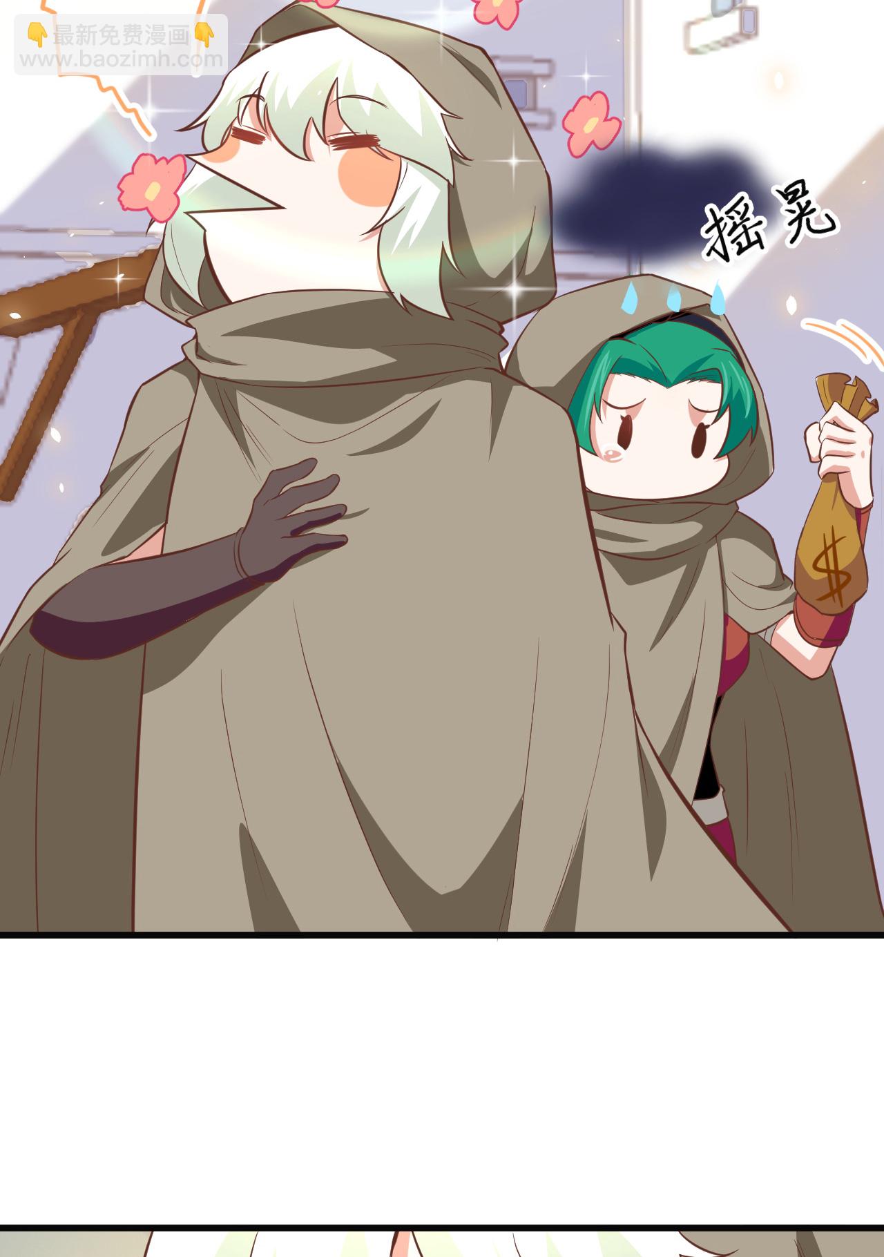 第172话(1/2)-第177话