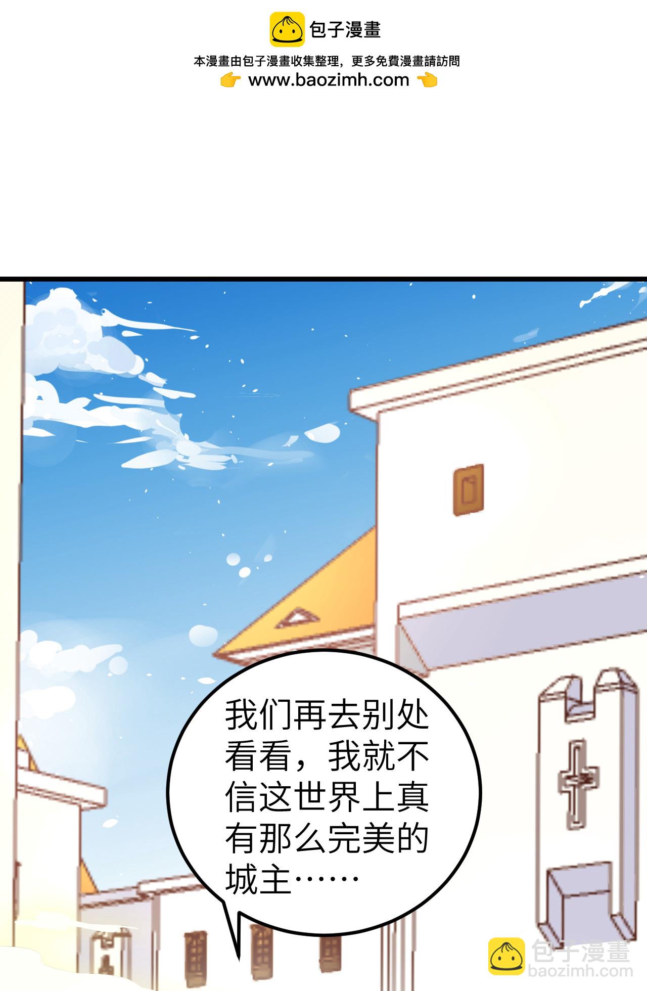 第172话(1/2)-第177话