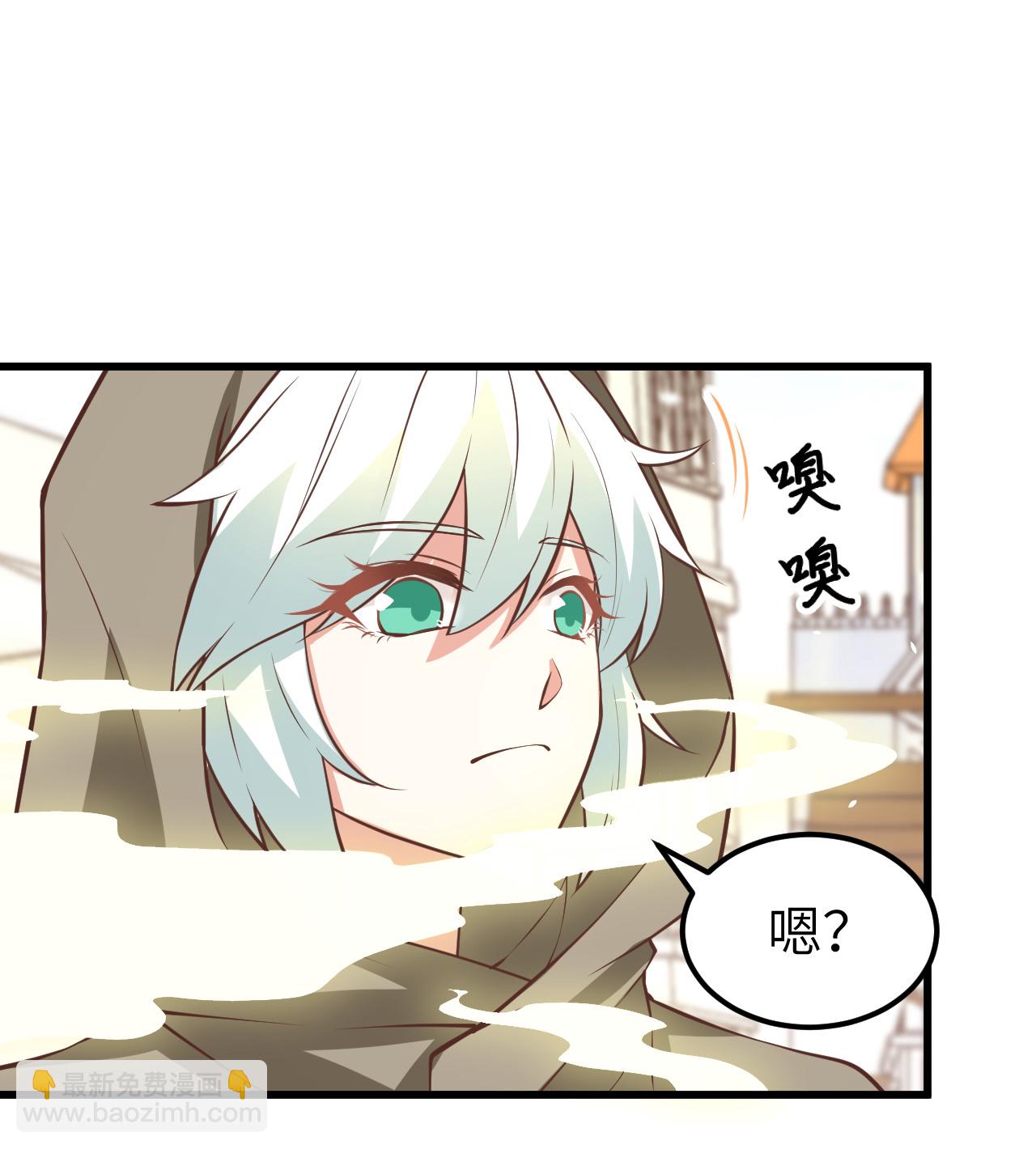 第172话(1/2)-第177话