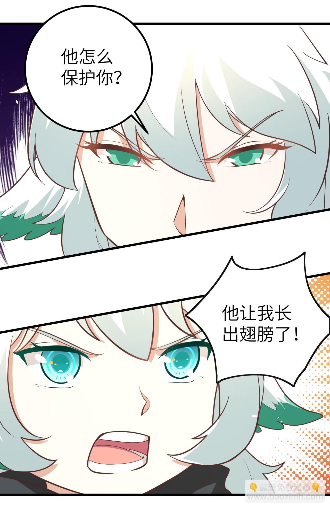 第172话(1/2)-第177话