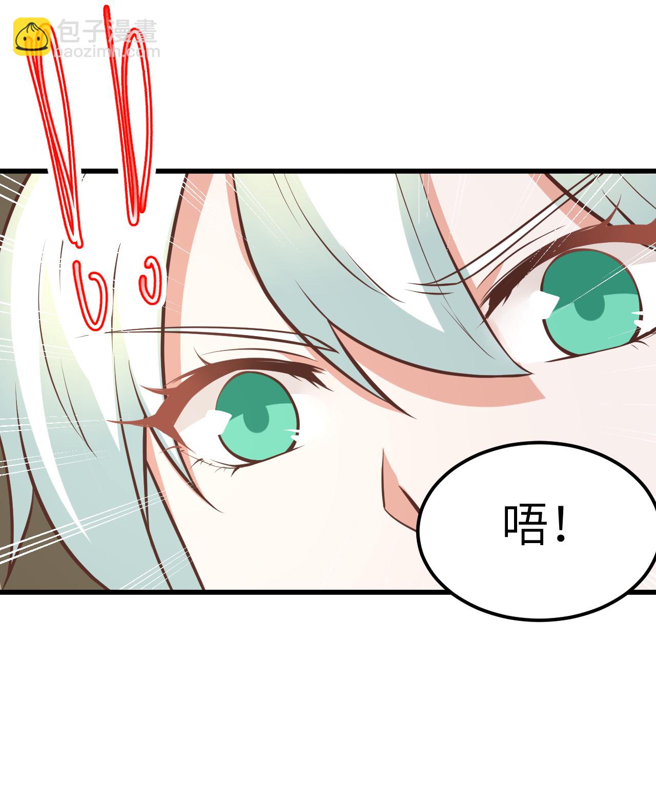 第172话(1/2)-第177话