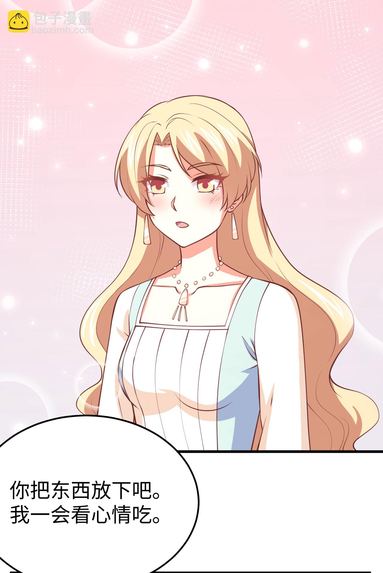 第174话(1/2)-第179话
