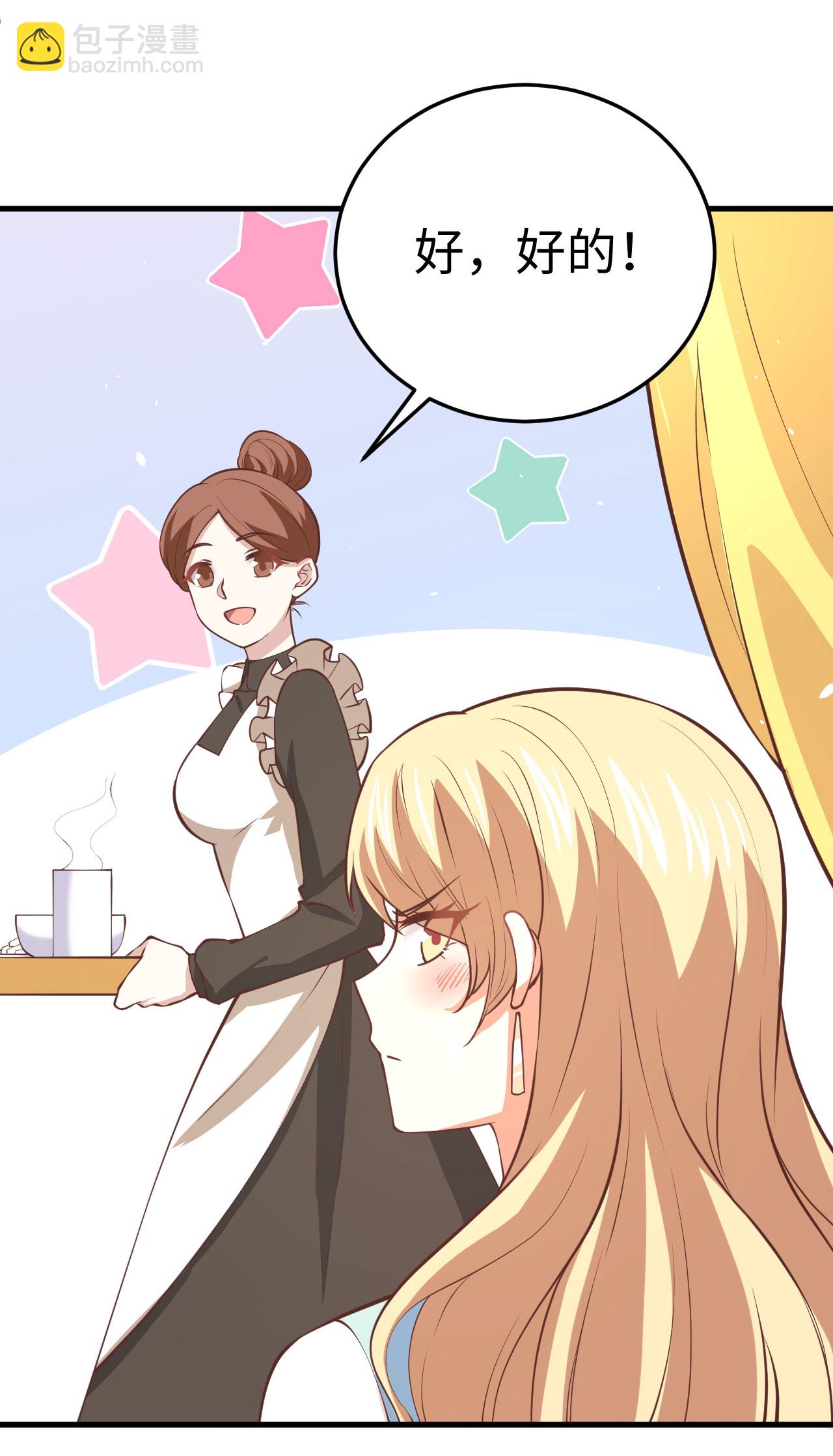 第174话(1/2)-第179话